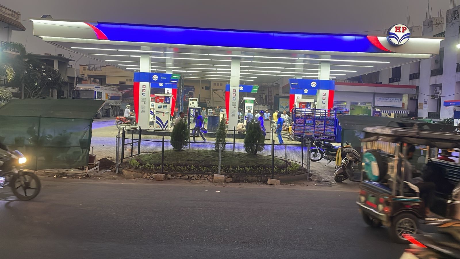 Hindustan Petroleum Corporation Limited - Kotari, Kota