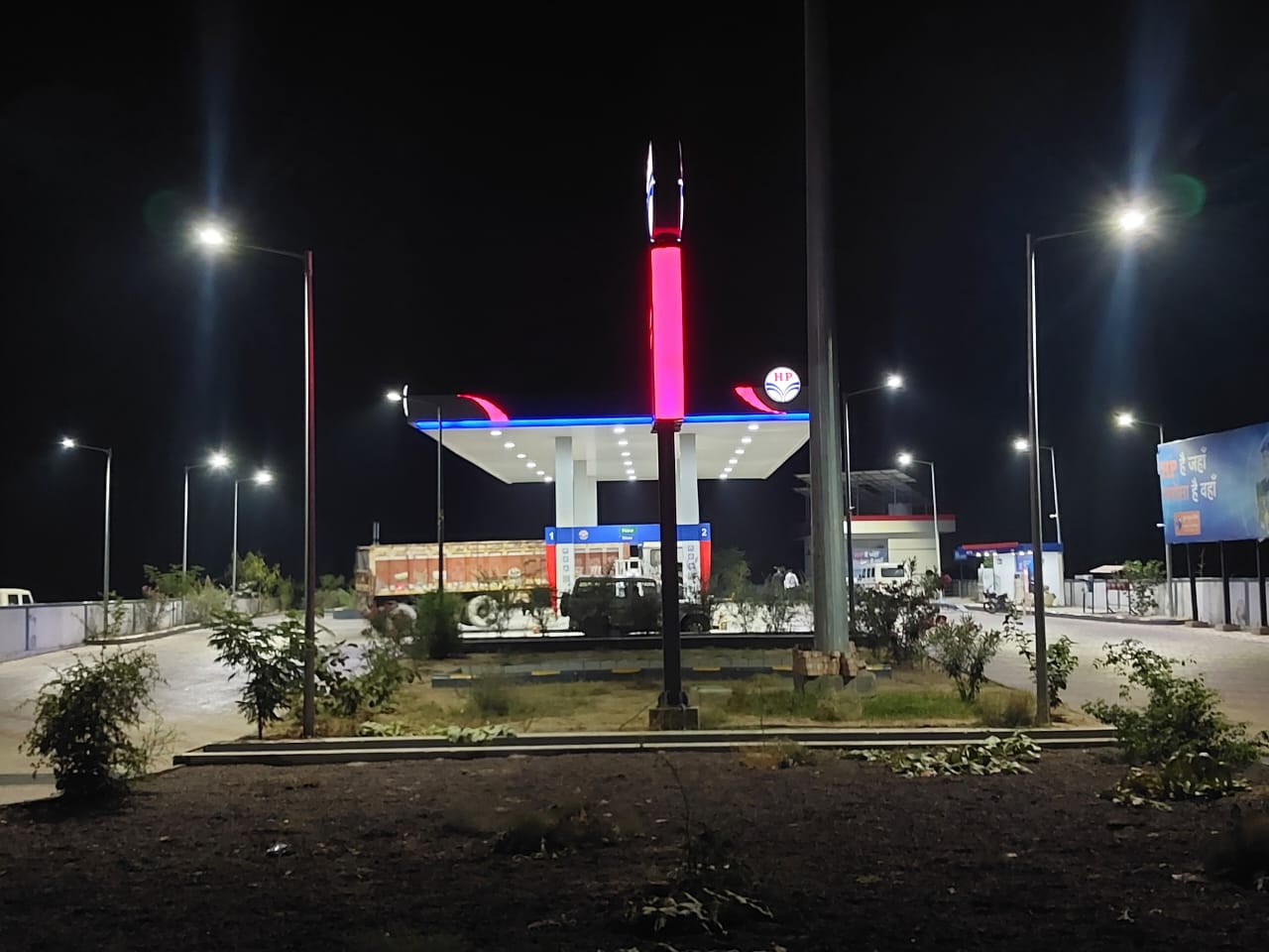 Hindustan Petroleum Corporation Limited - Badsam Road, Jalore