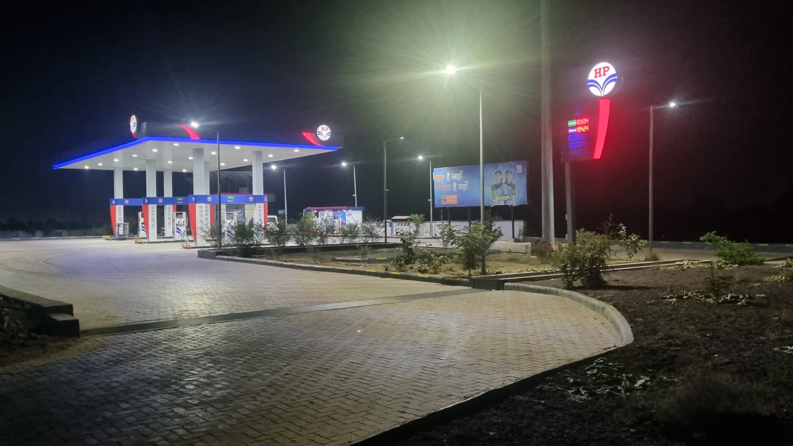 Hindustan Petroleum Corporation Limited - Badsam Road, Jalore