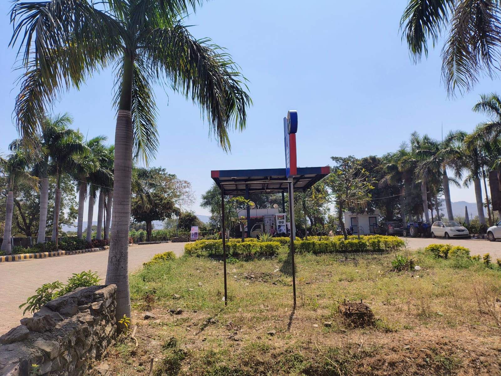 Hindustan Petroleum Corporation Limited - Soyegaon, Aurangabad