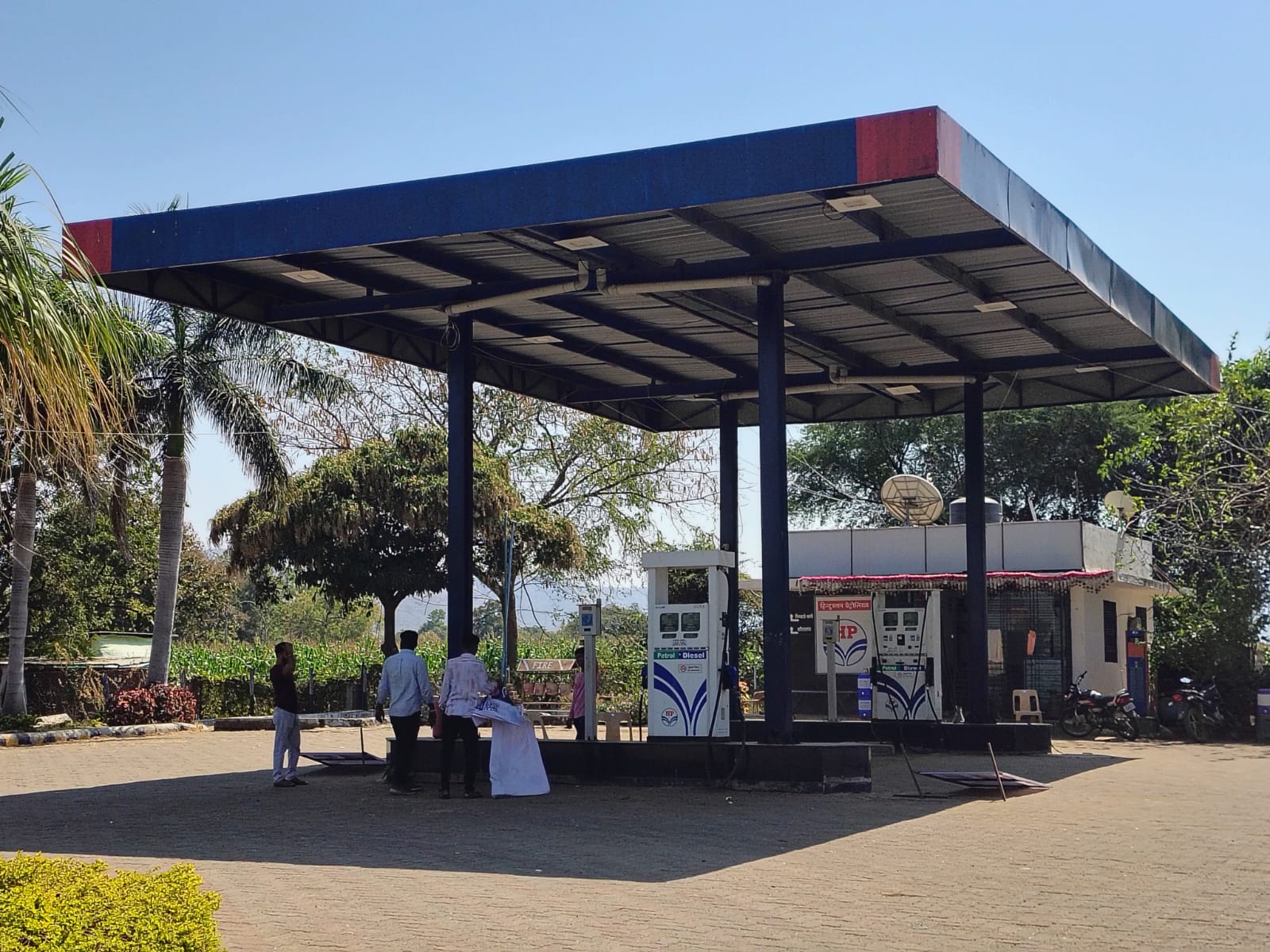 Hindustan Petroleum Corporation Limited - Soyegaon, Aurangabad