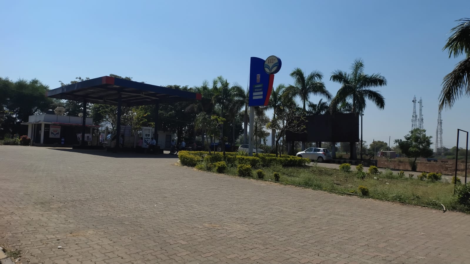 Hindustan Petroleum Corporation Limited - Soyegaon, Aurangabad