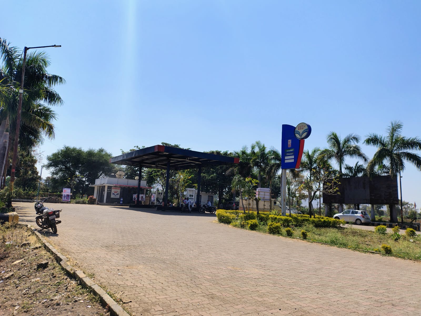 Hindustan Petroleum Corporation Limited - Soyegaon, Aurangabad