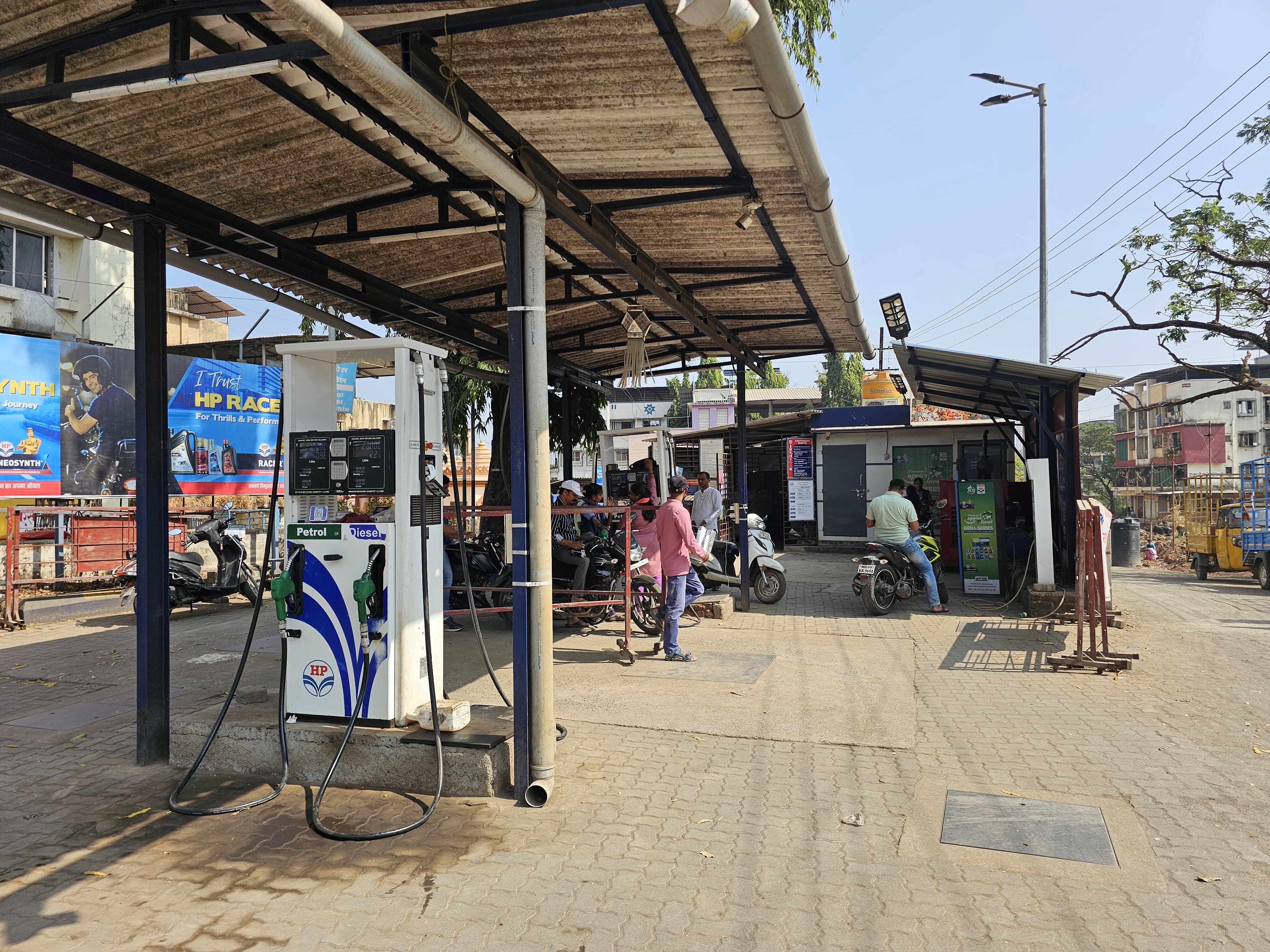 Hindustan Petroleum Corporation Limited - Shahapur, Thane