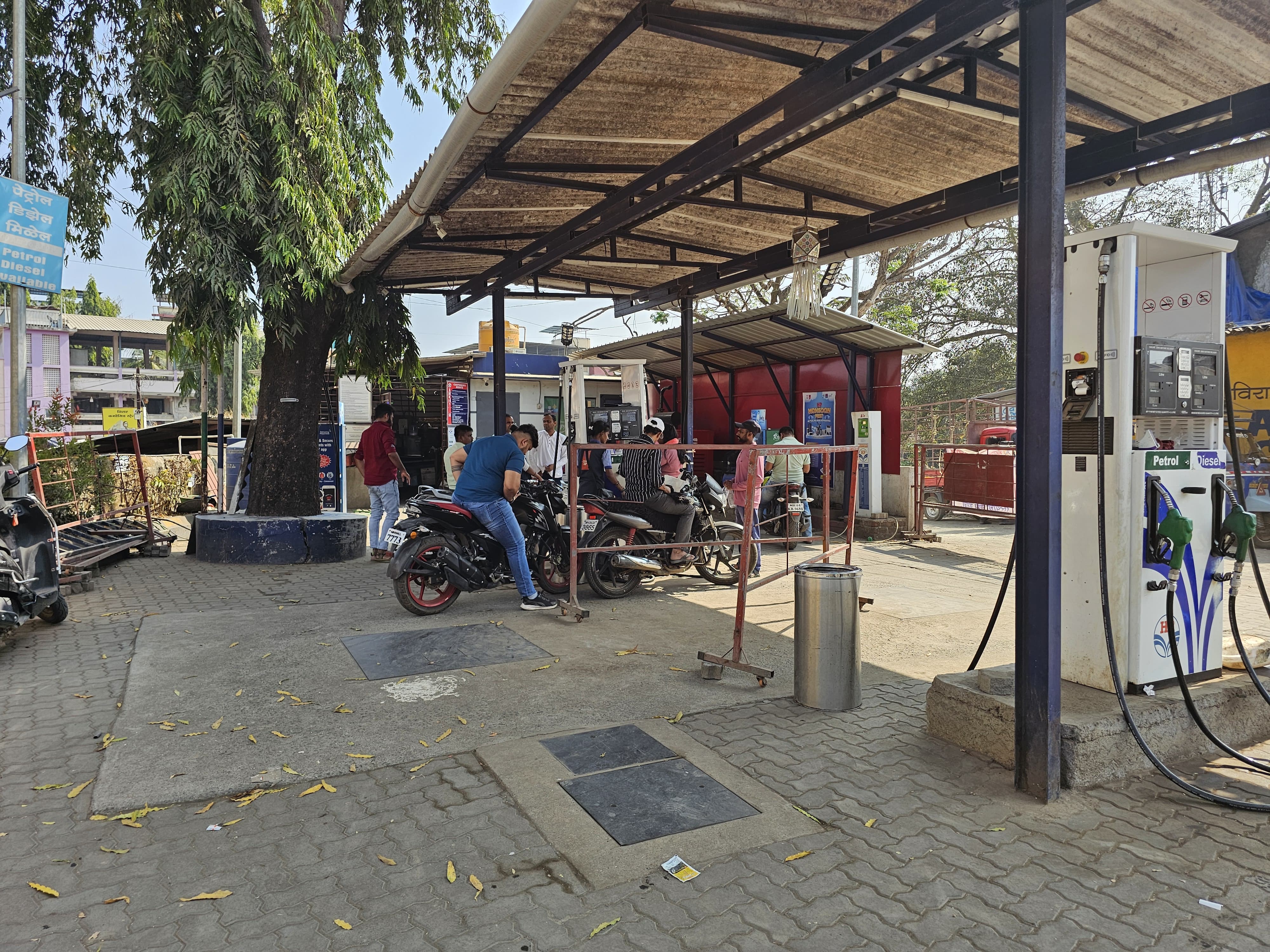 Hindustan Petroleum Corporation Limited - Shahapur, Thane