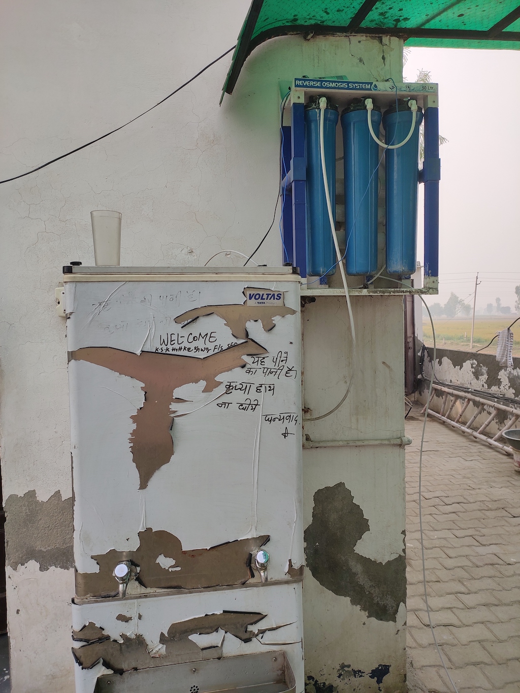 IndianOil - Pillu Khera, Jind