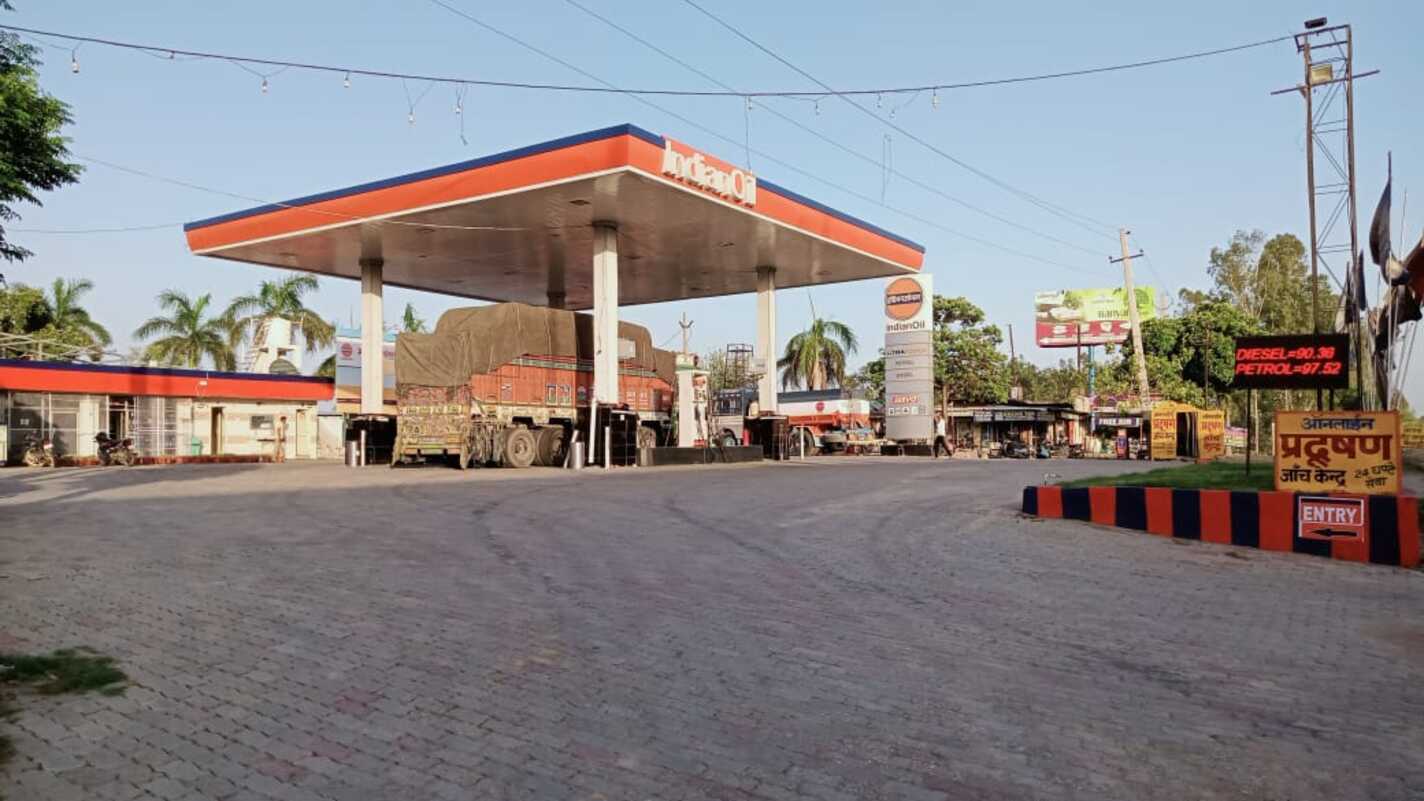 IndianOil - Kakroo, Ambala