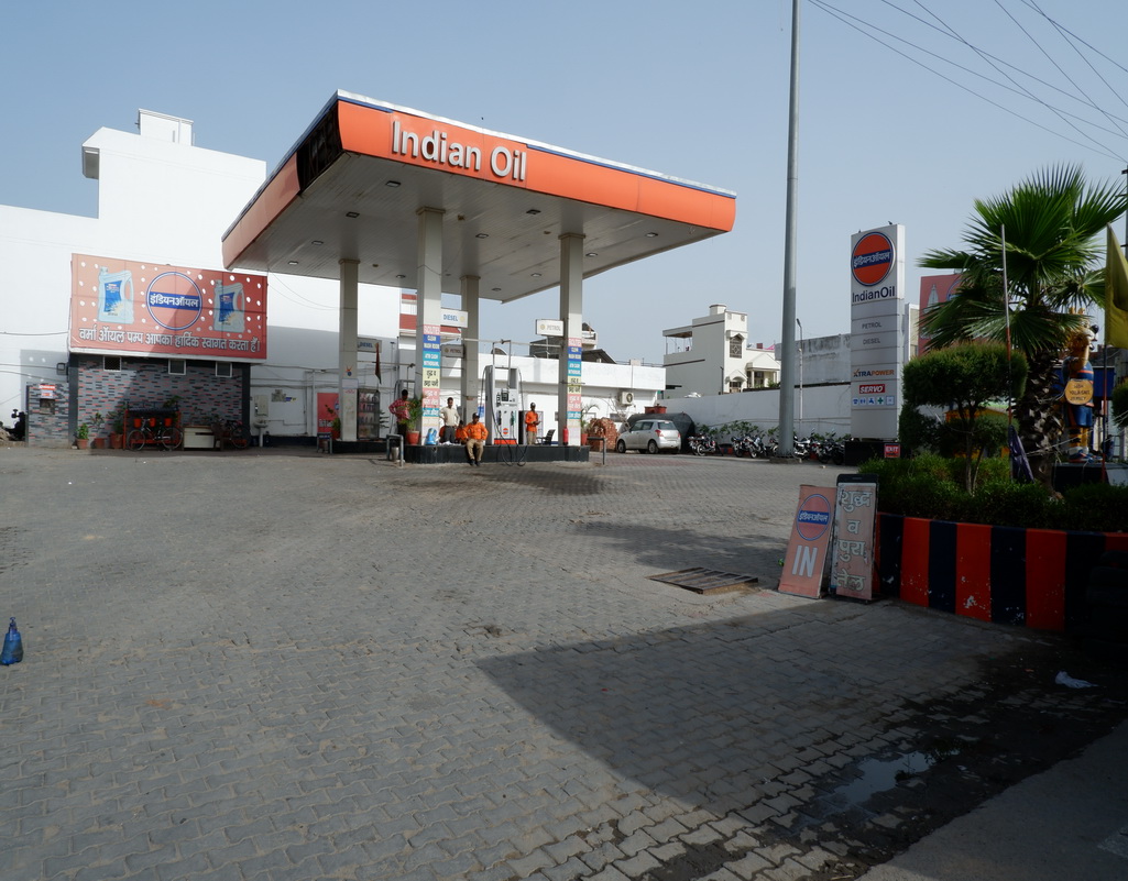 IndianOil - Durga Nagar, Ambala