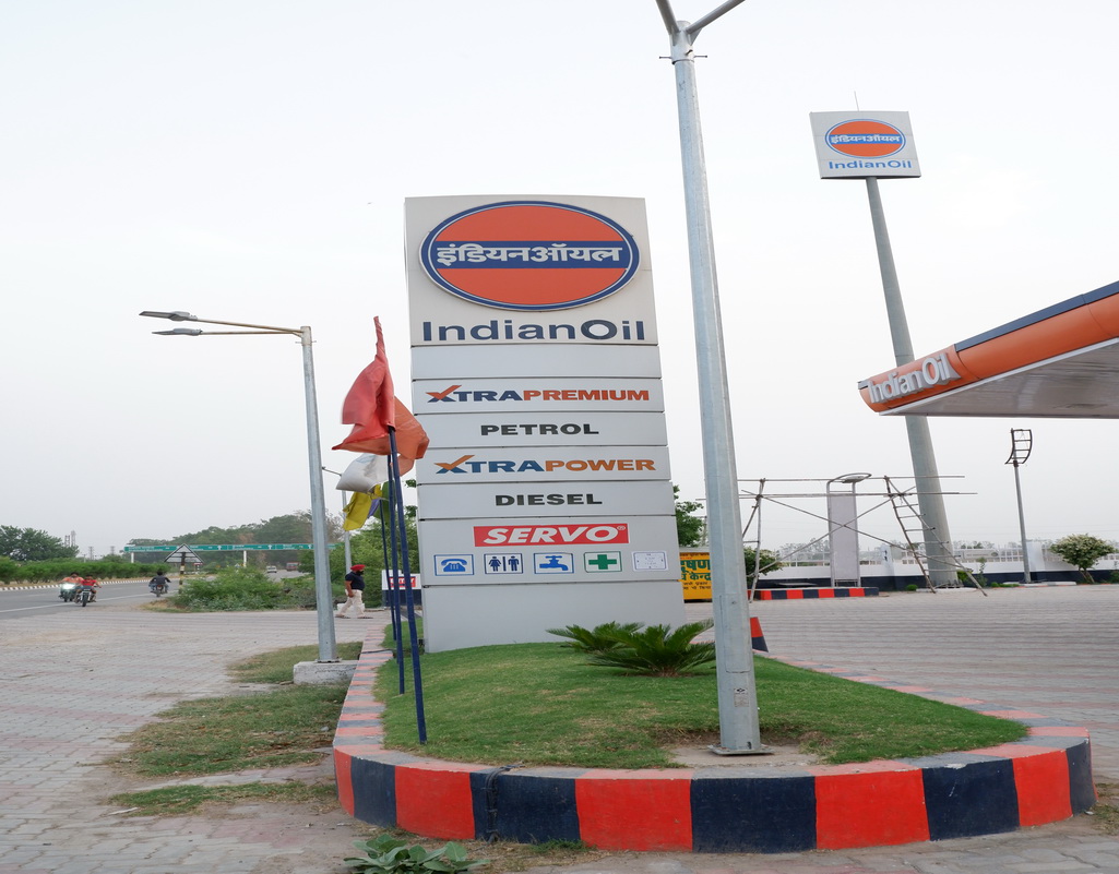 IndianOil - Matheri, Ambala