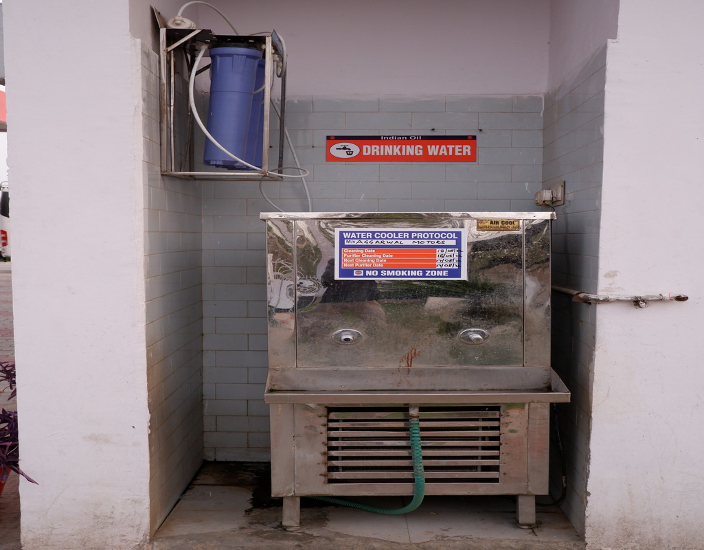 IndianOil - Matheri, Ambala