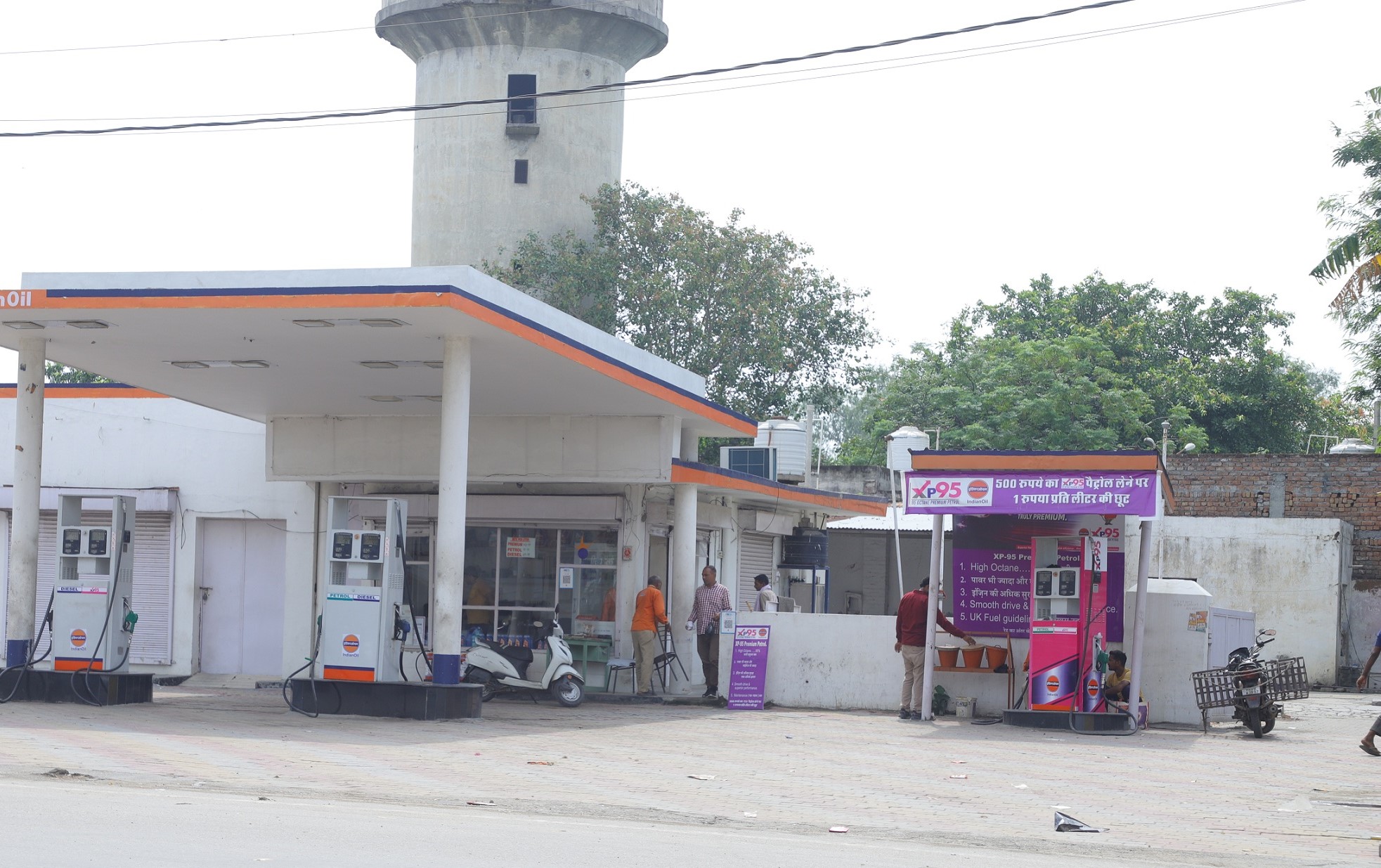 IndianOil - Baraut, Kaithal