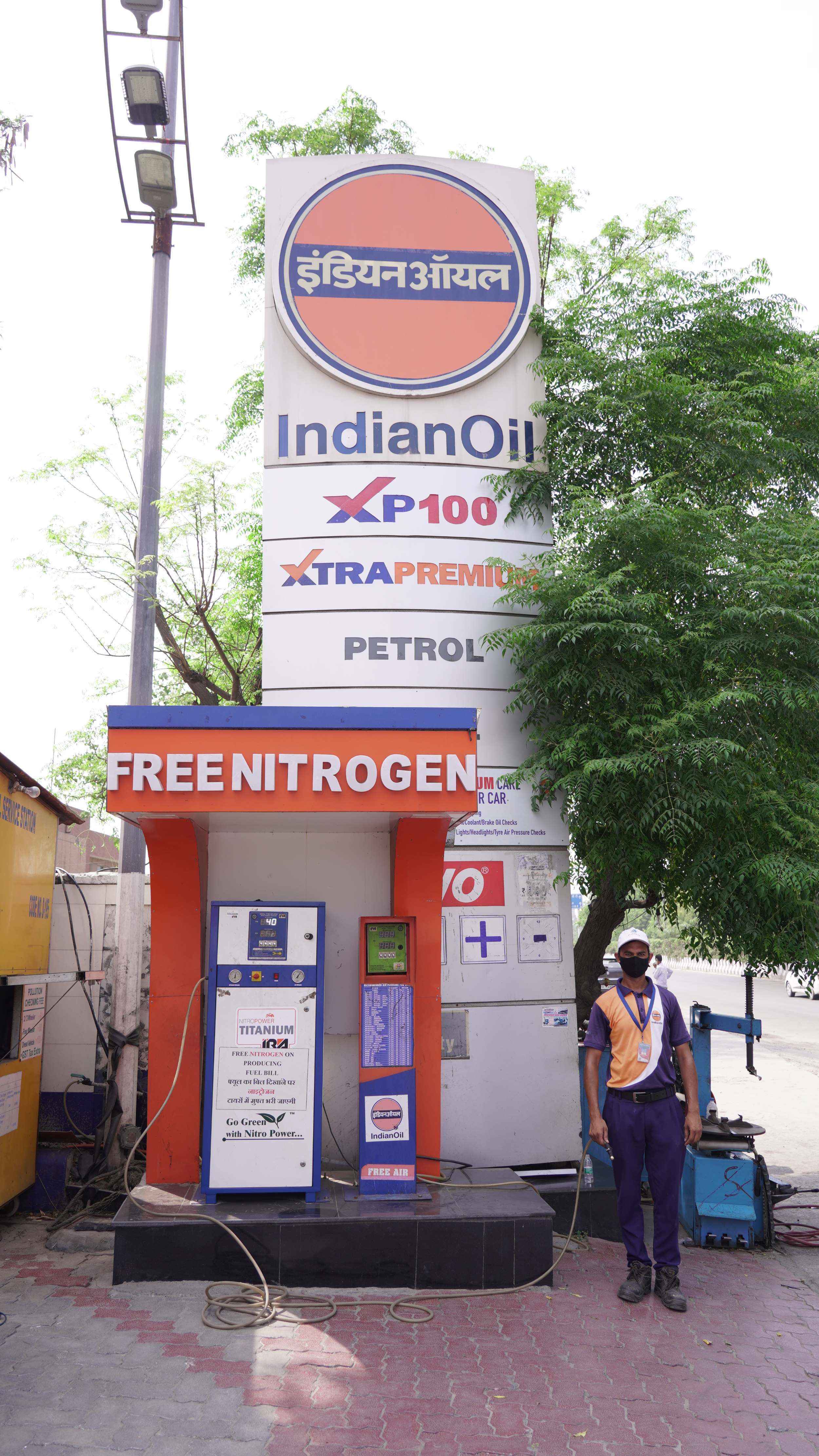 IndianOil - Dallupura, New Delhi