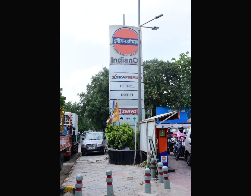 IndianOil - Gole Market, New Delhi