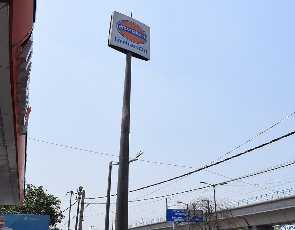 IndianOil - Azadpur, New Delhi