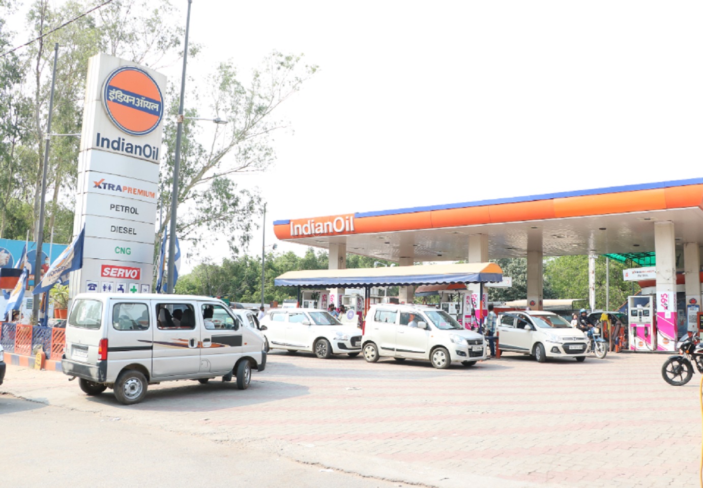 IndianOil - Rohini, Sector 1, New Delhi