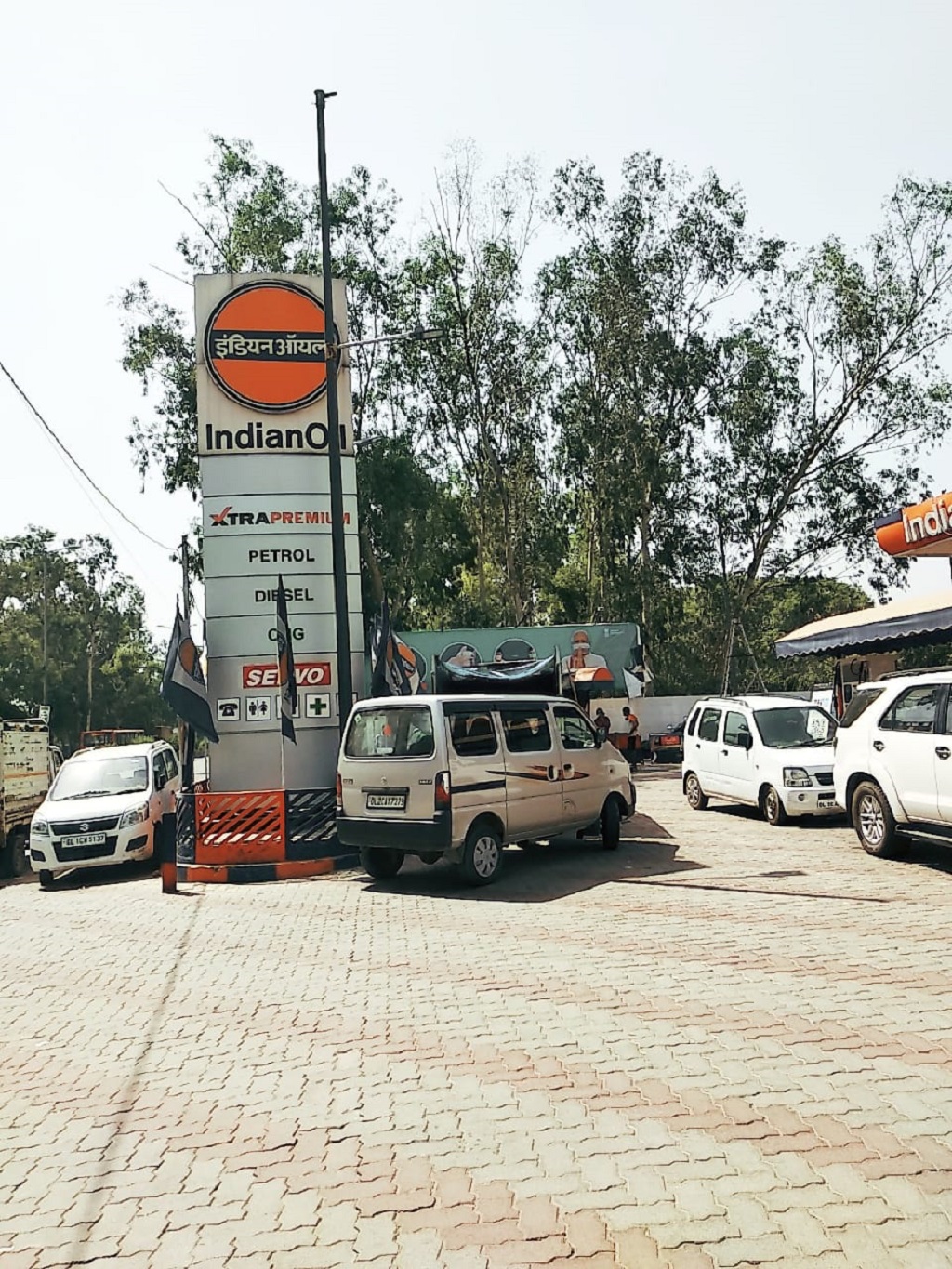 IndianOil - Rohini, Sector 1, New Delhi