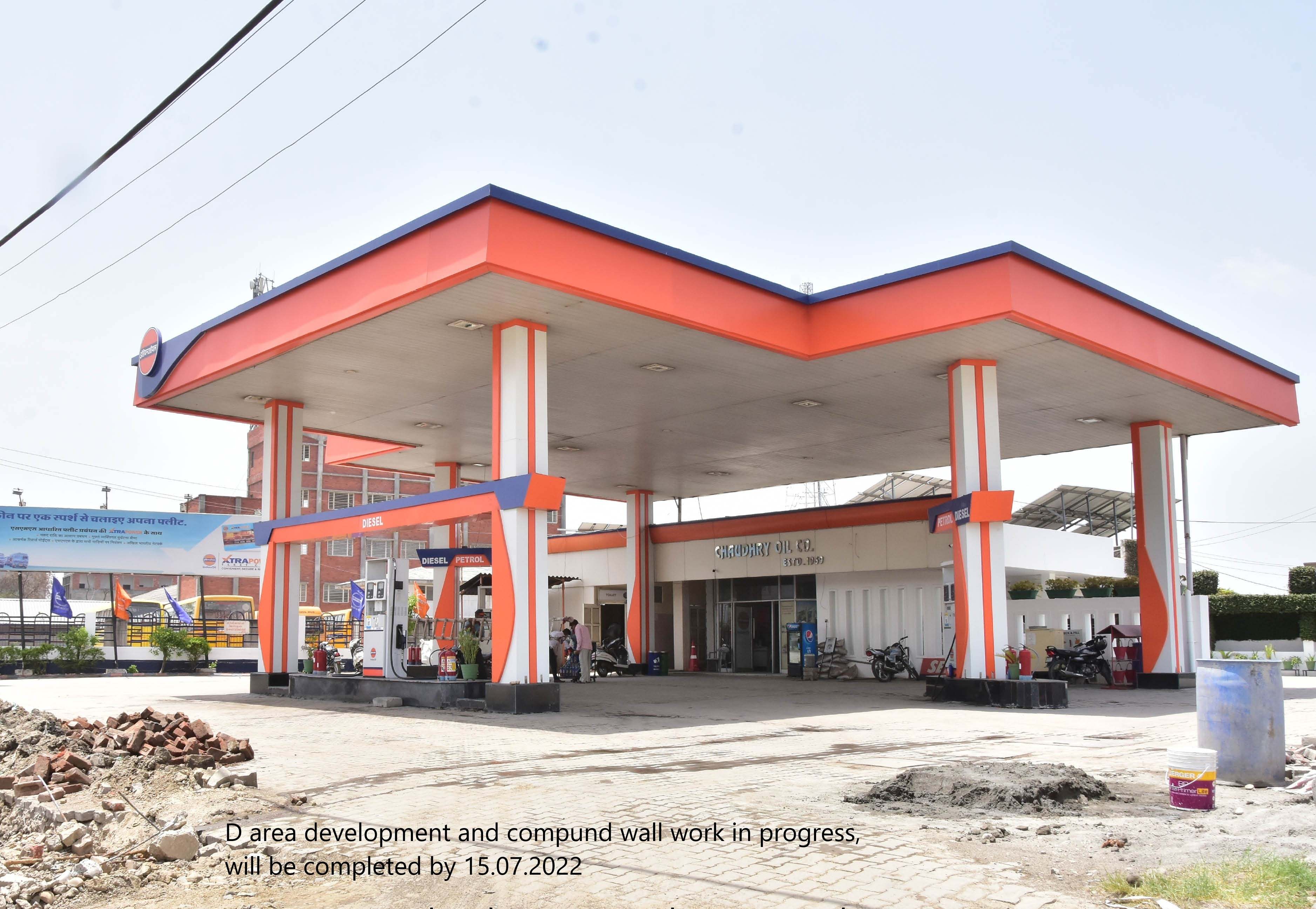 IndianOil - Adyana, Panipat
