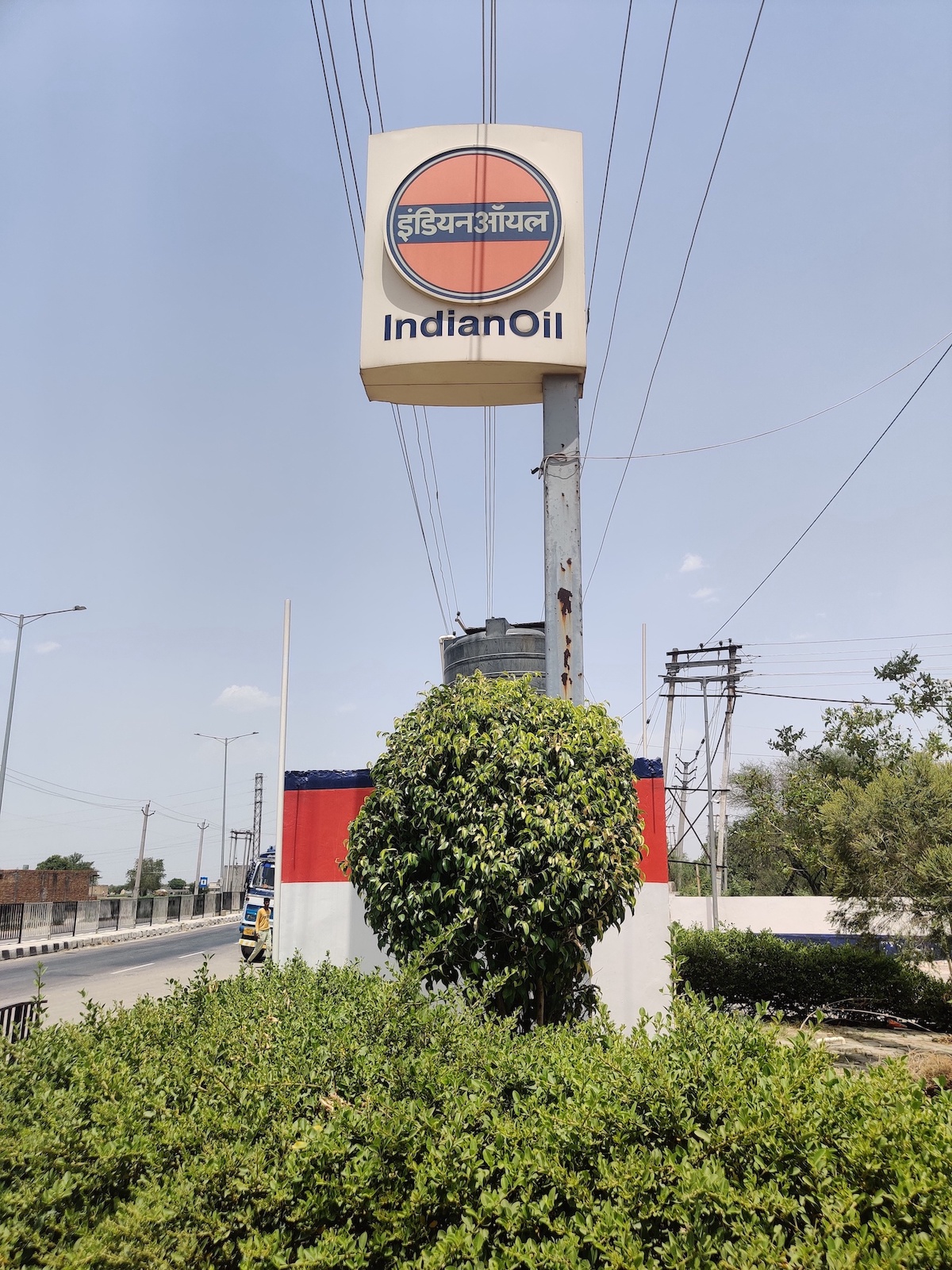 IndianOil - Bighana, Jind
