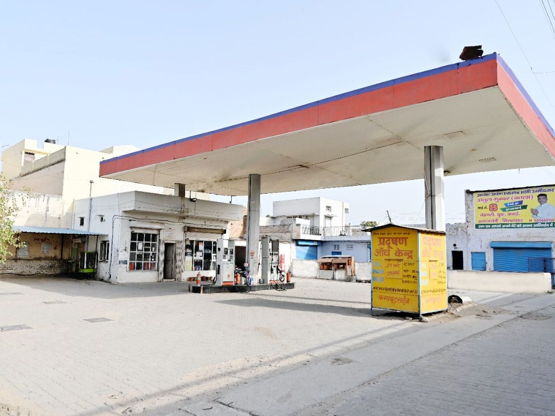 IndianOil - Patiala Chowk, Jind