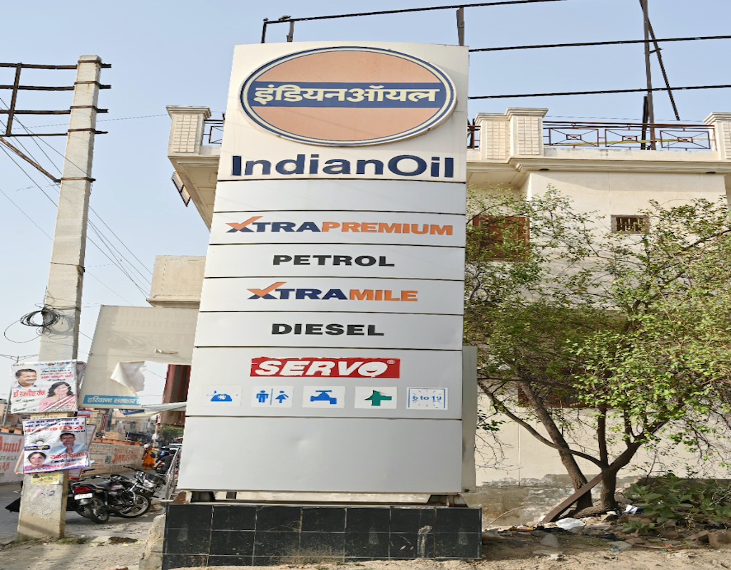 IndianOil - Patiala Chowk, Jind
