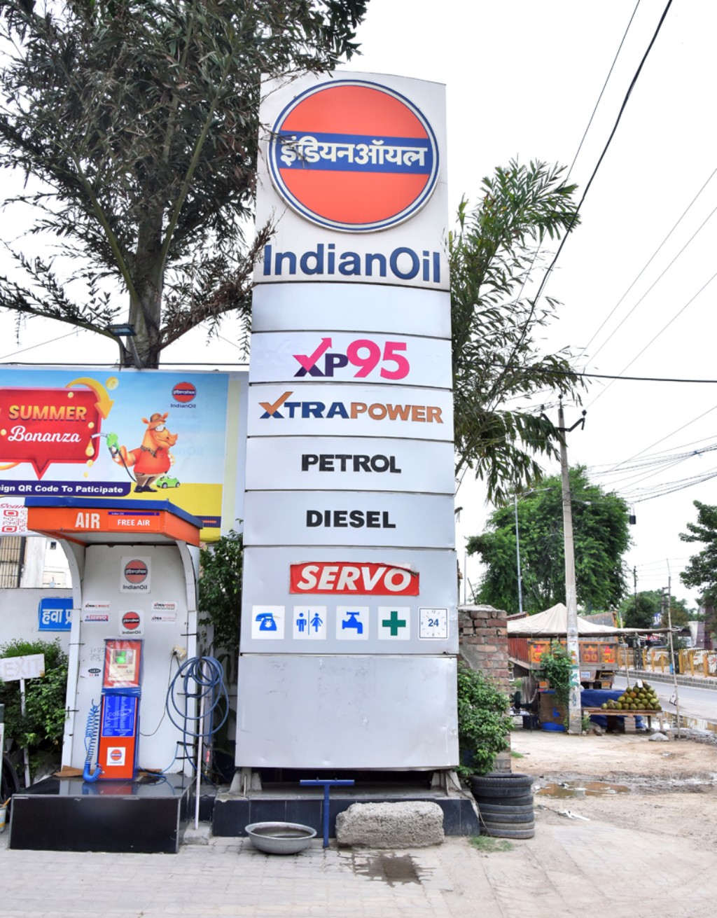 IndianOil - Balu, Karnal