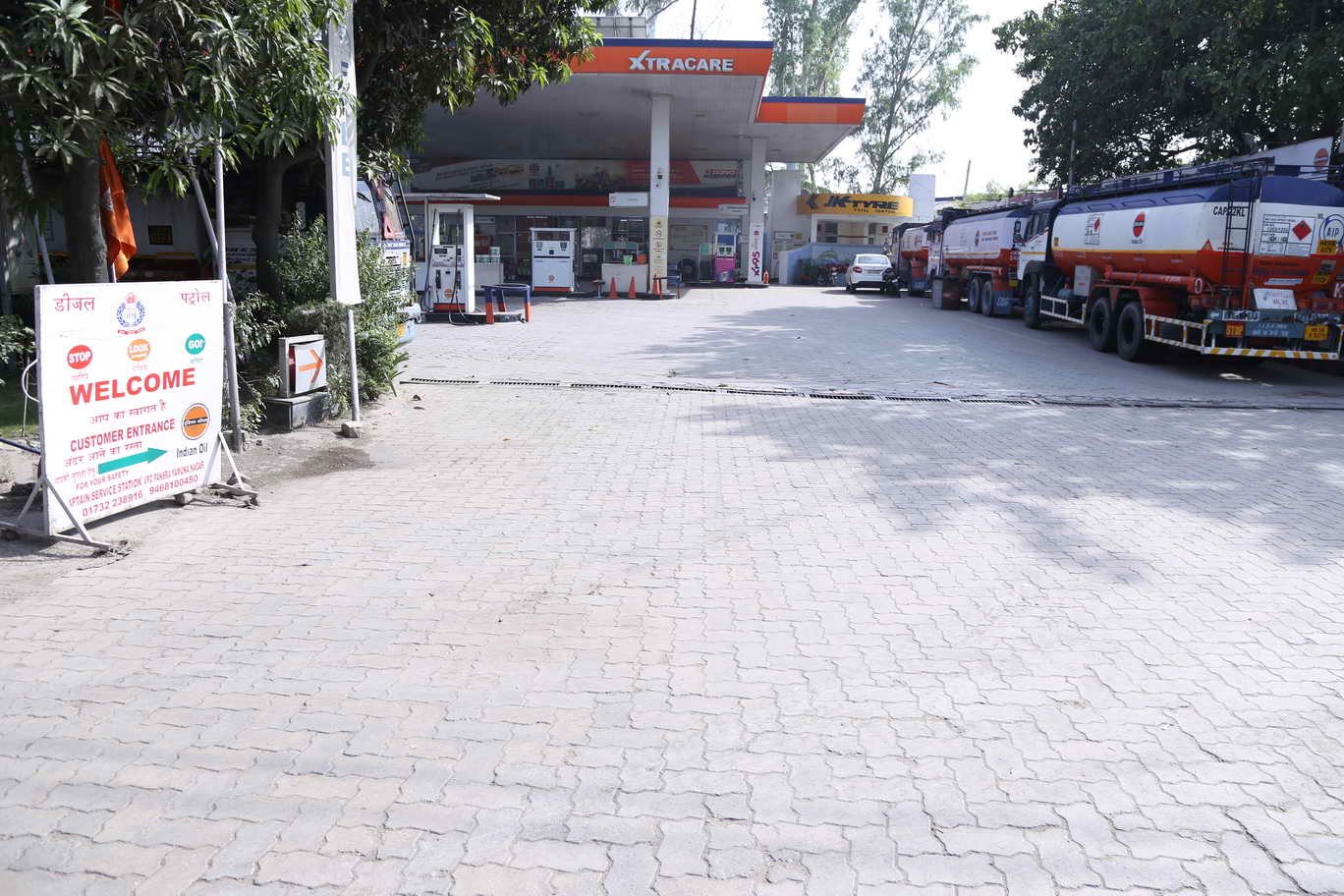 IndianOil - Auto Industries, Yamuna Nagar