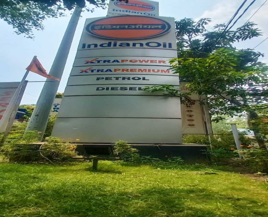 IndianOil - Auto Industries, Yamuna Nagar