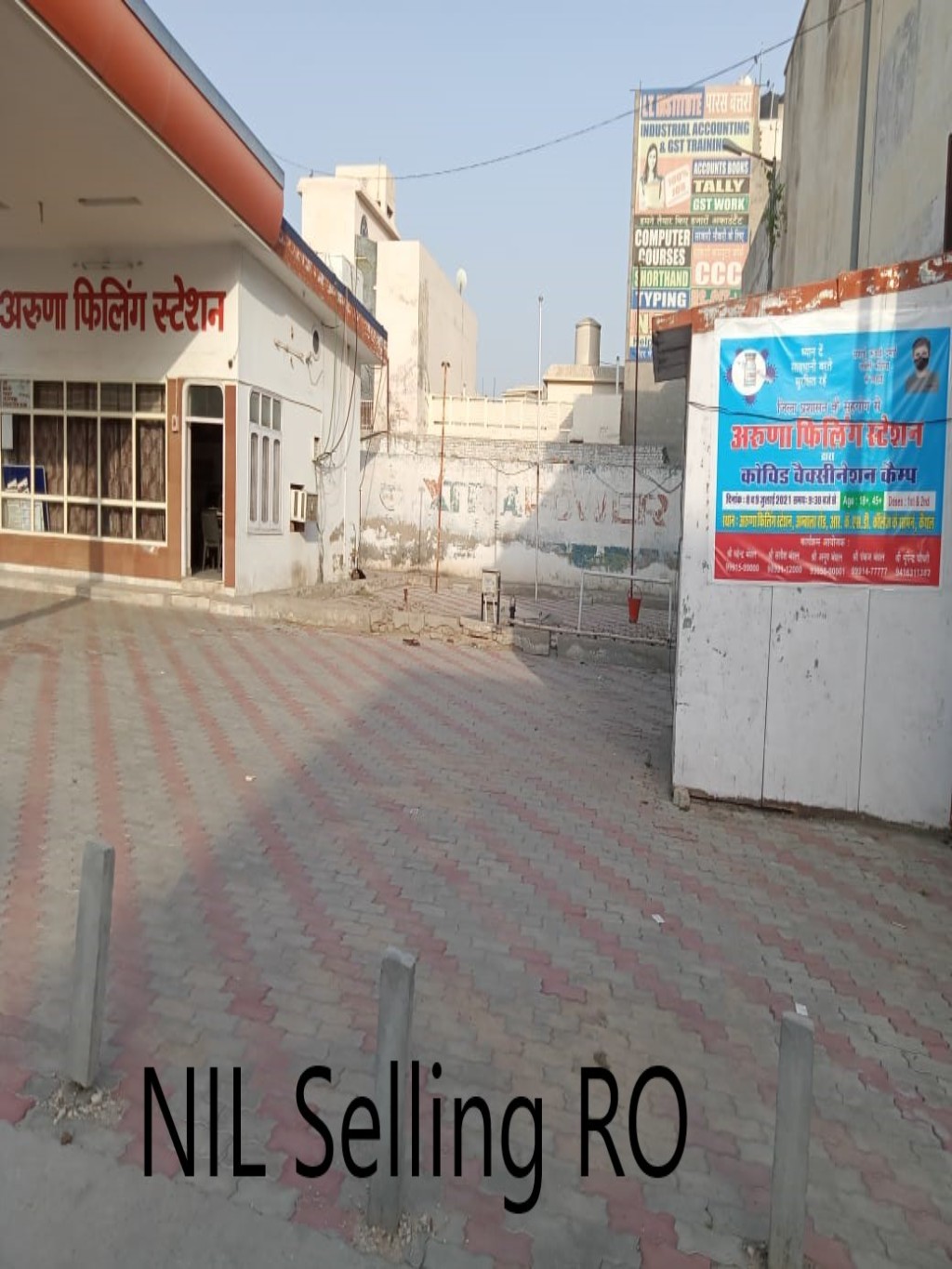 IndianOil - NH 65 Bypass, Kaithal