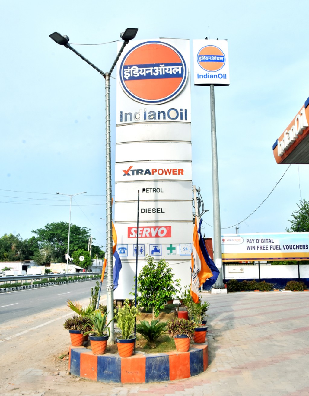 IndianOil - Jundla, Karnal