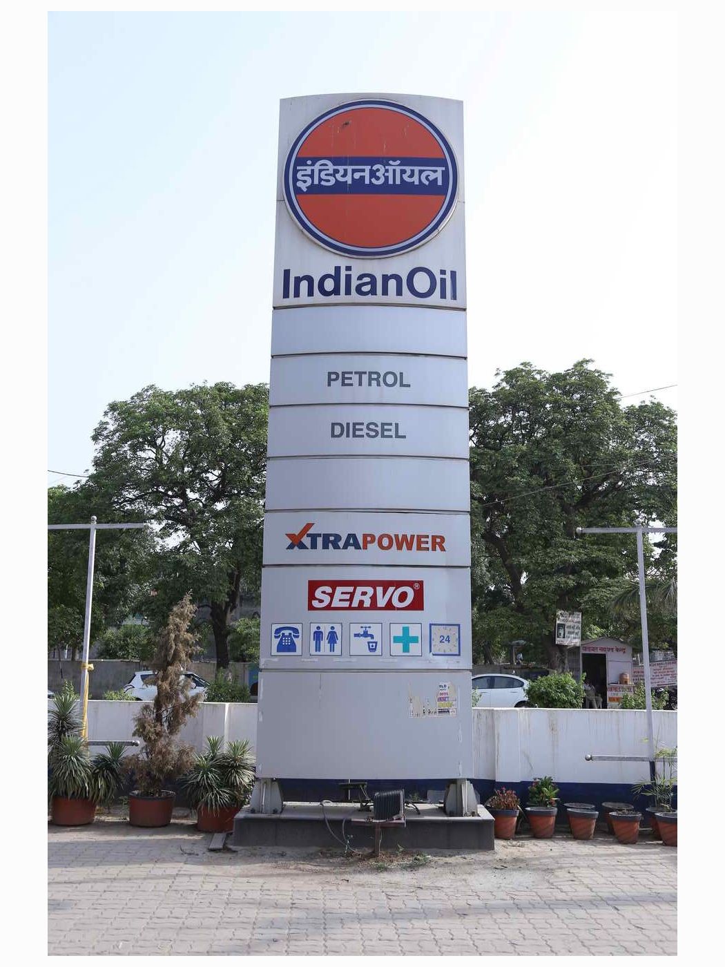 IndianOil - Balchhapar, Yamuna Nagar