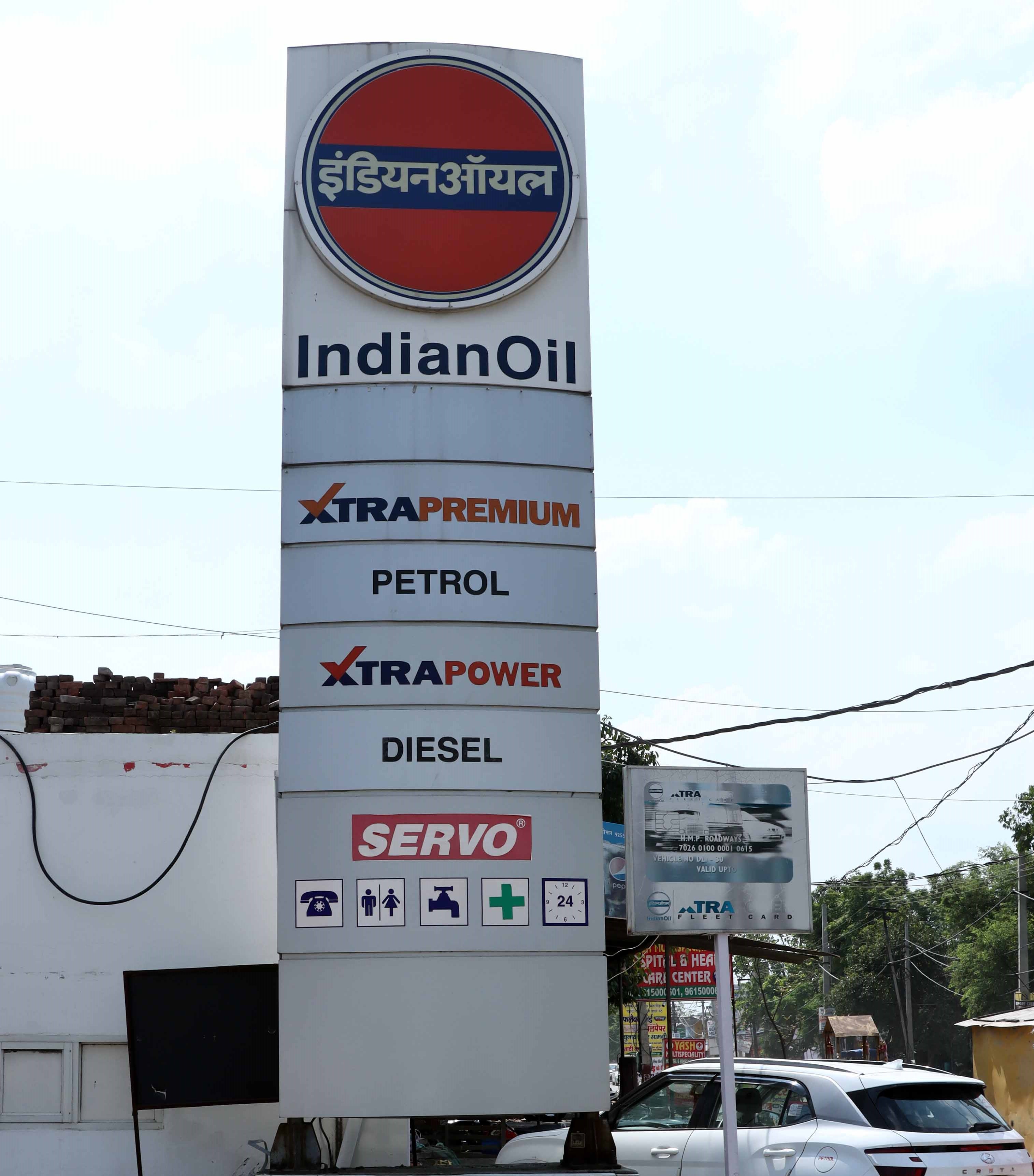 IndianOil - Adyana, Panipat