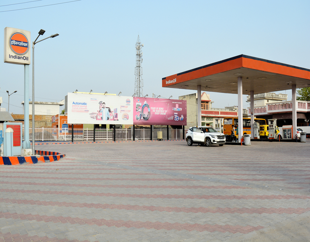 IndianOil - Urban Estate, Jind