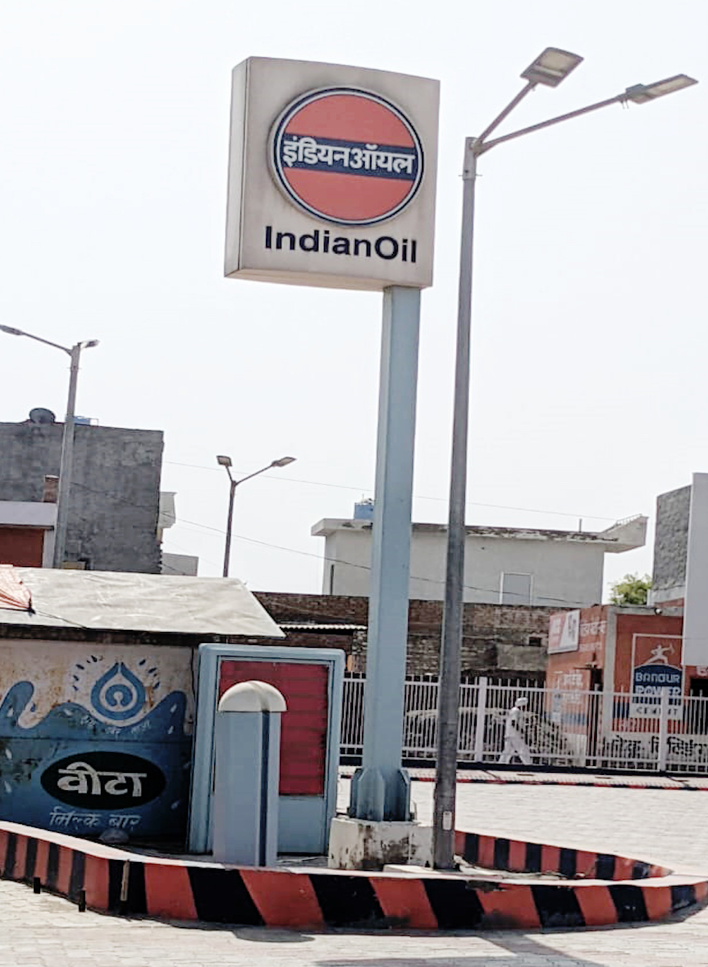 IndianOil - Urban Estate, Jind