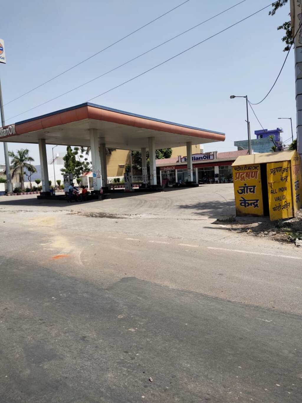 IndianOil - Barsana, Kaithal