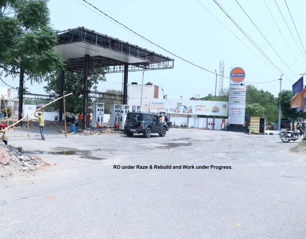 IndianOil - Babail, Panipat