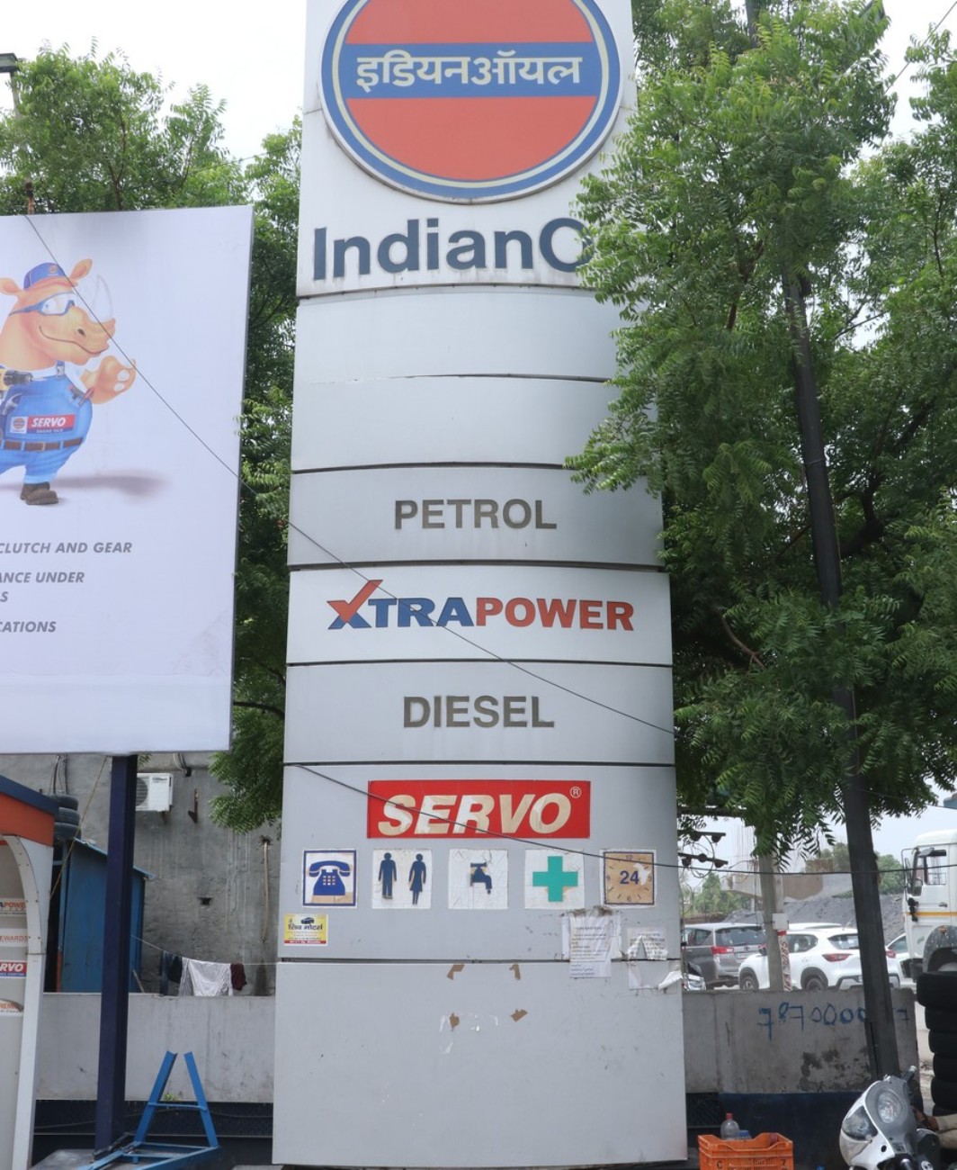 IndianOil - Kundli, Sonipat