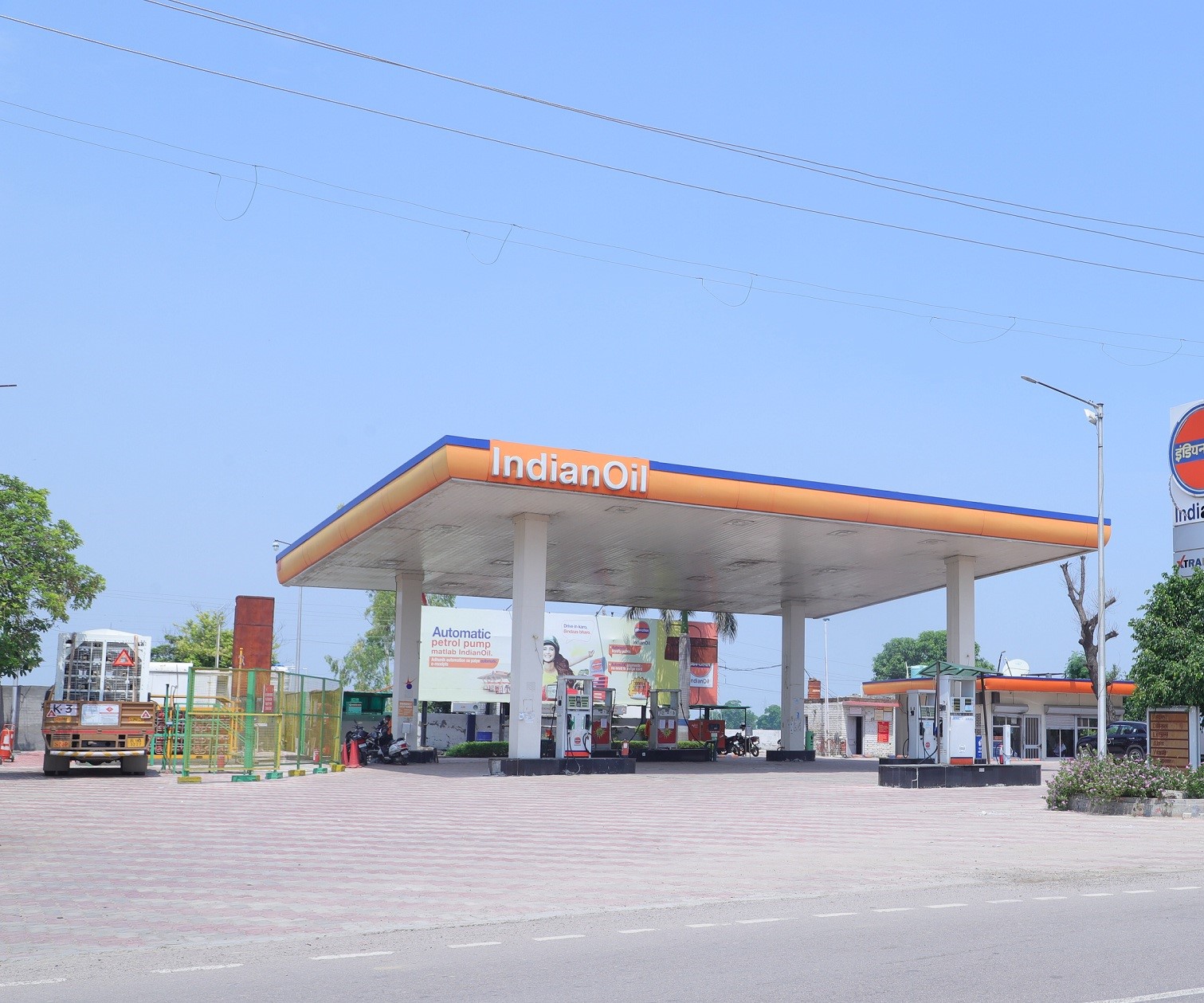 IndianOil - Baraut, Kaithal