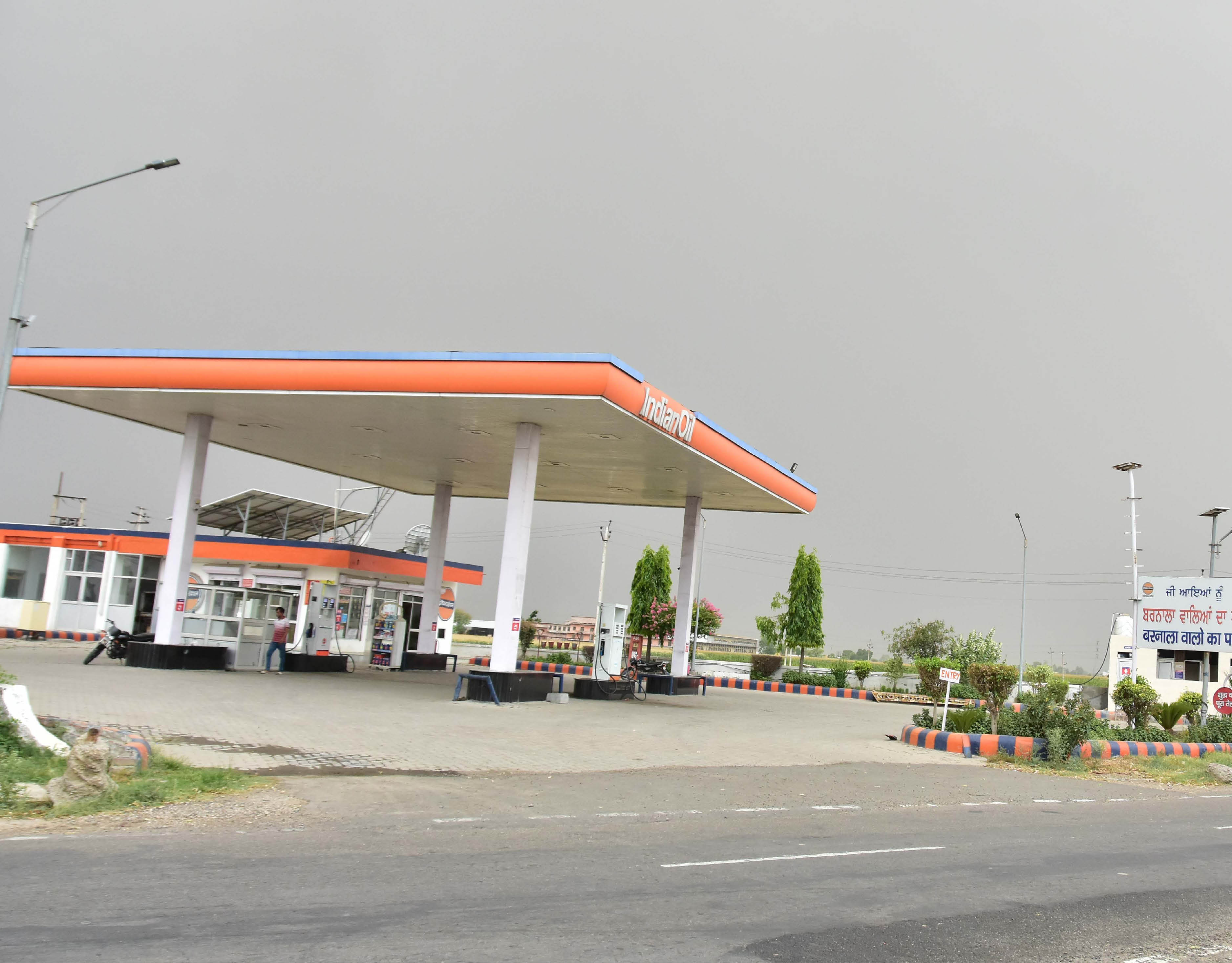IndianOil - Balu, Karnal