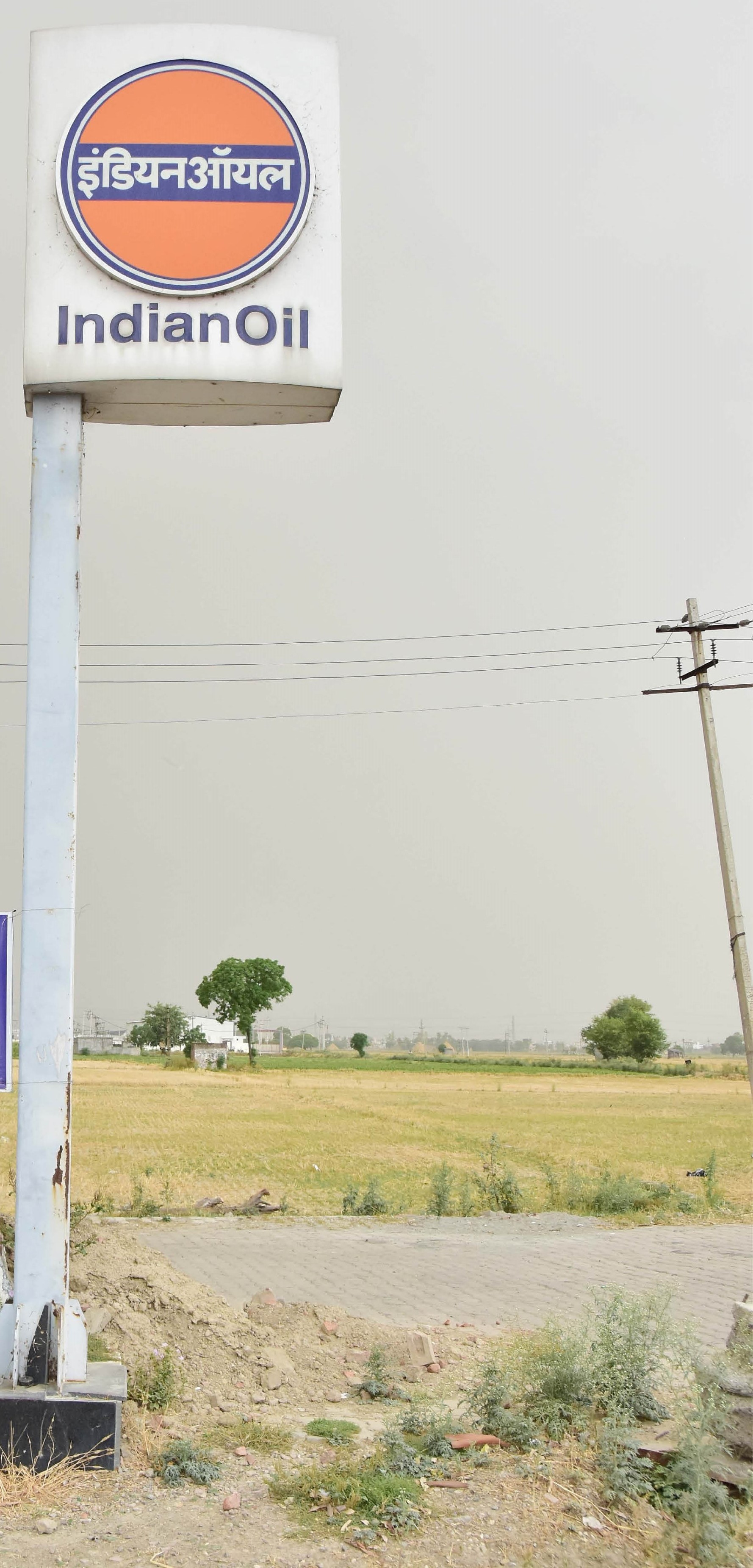 IndianOil - Balu, Karnal