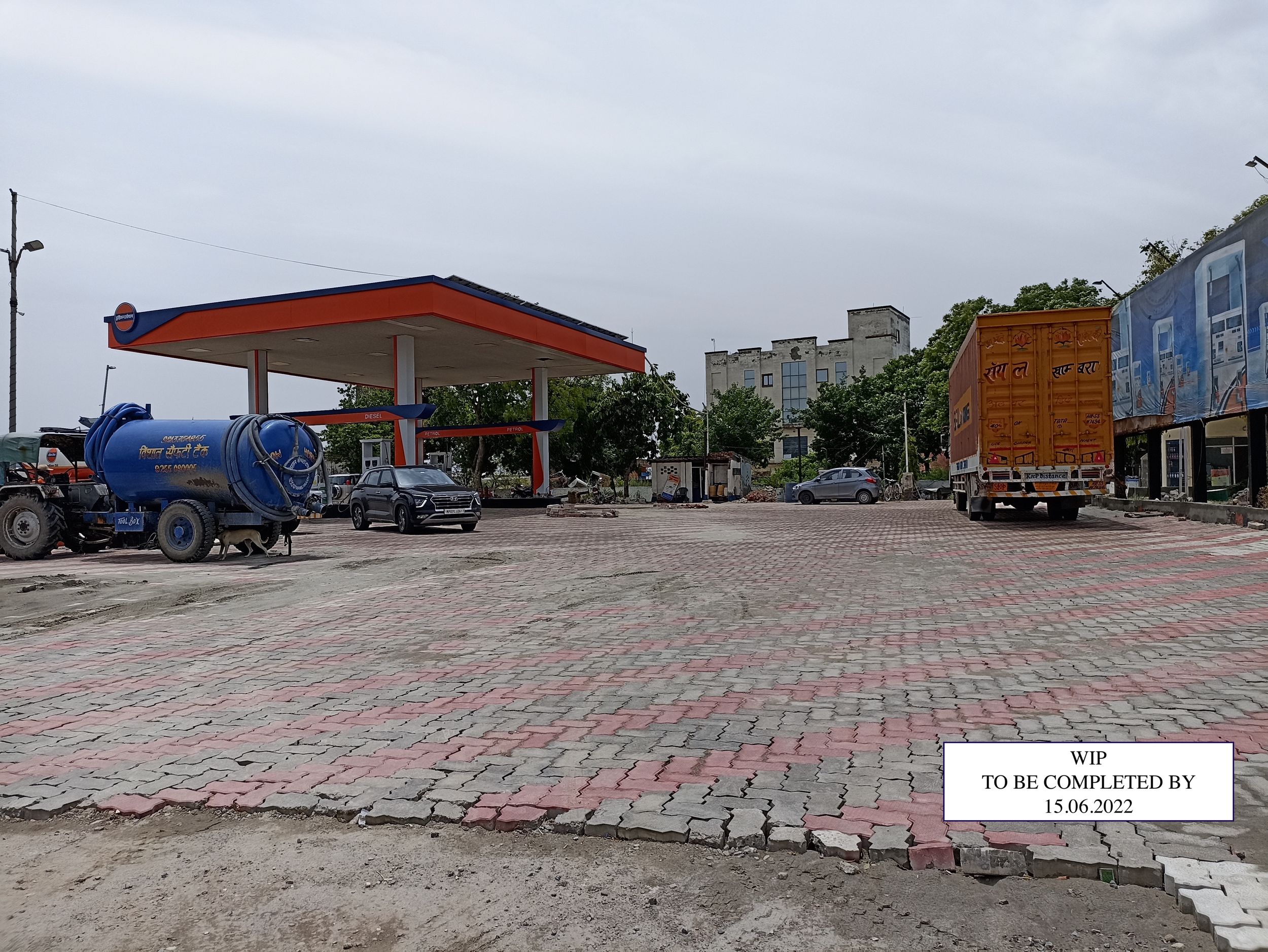 IndianOil - Baroli, Sonipat