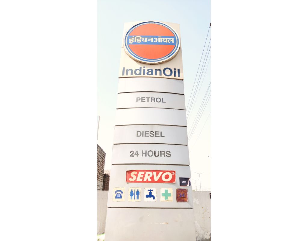 IndianOil - Bahu Akbarpur, Rohtak