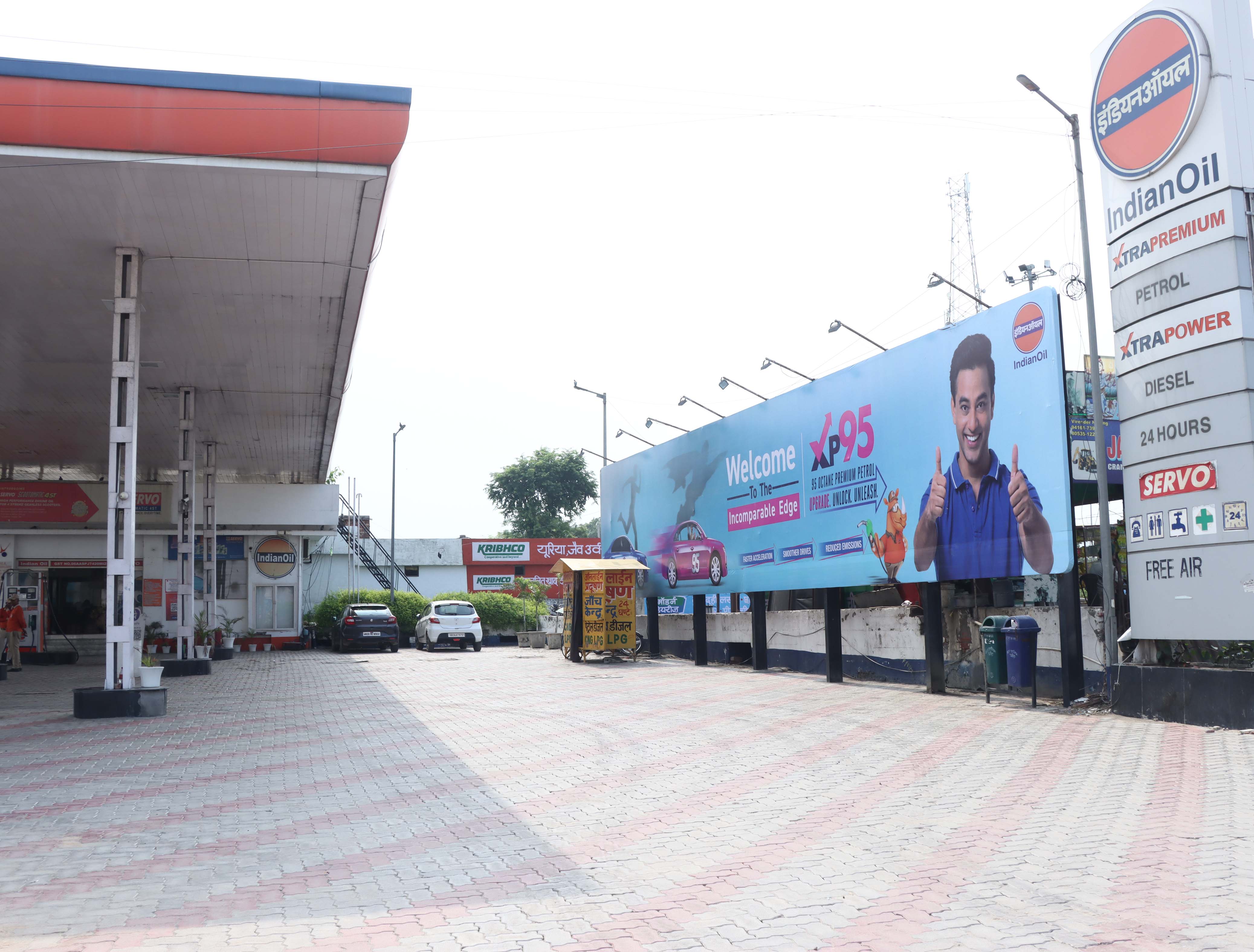 IndianOil - Gharaunda, Karnal