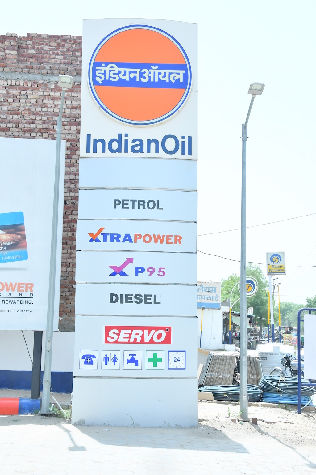 IndianOil - Phaggu, Sirsa