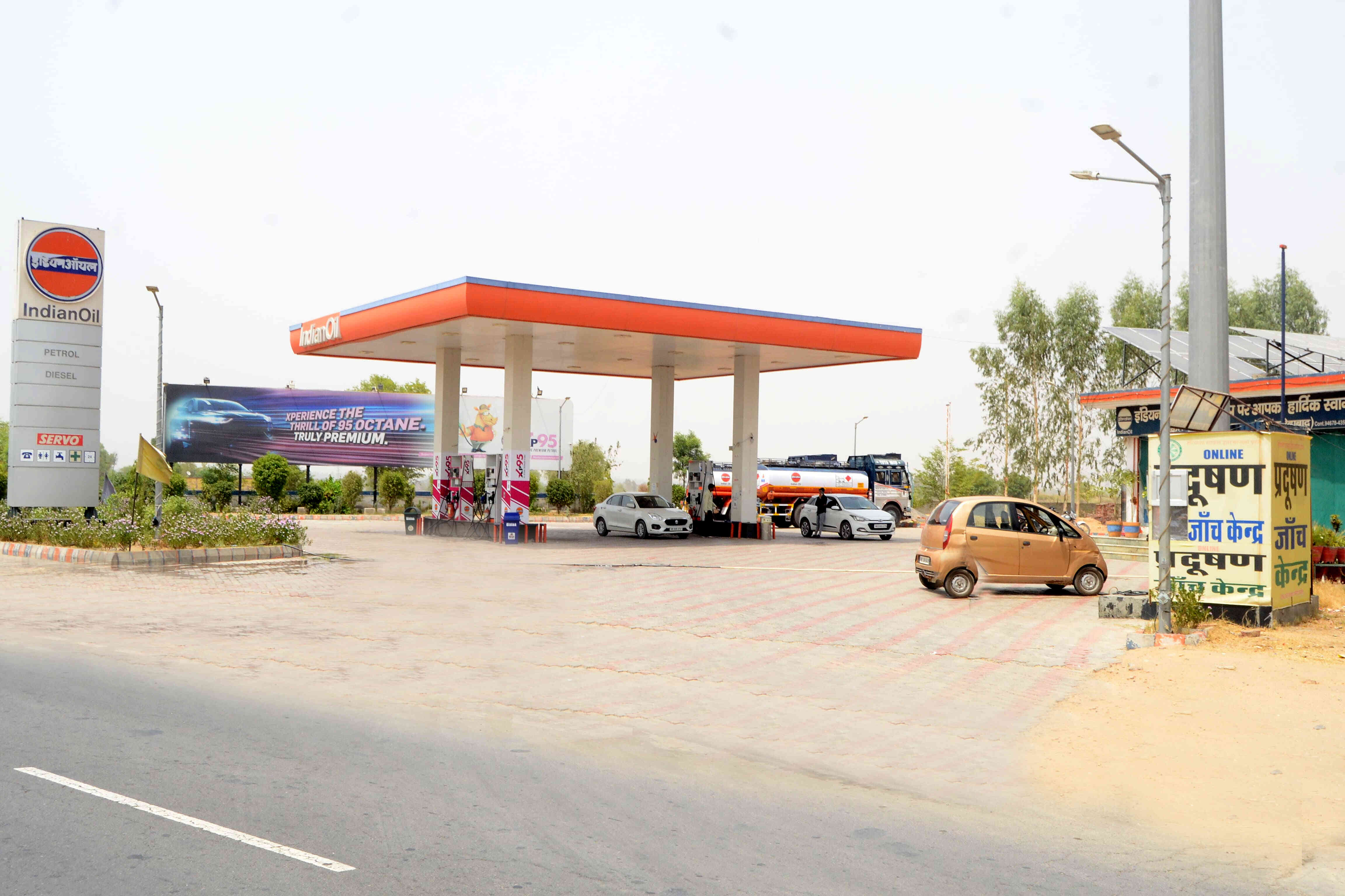 IndianOil - Badopal, Fatehabad