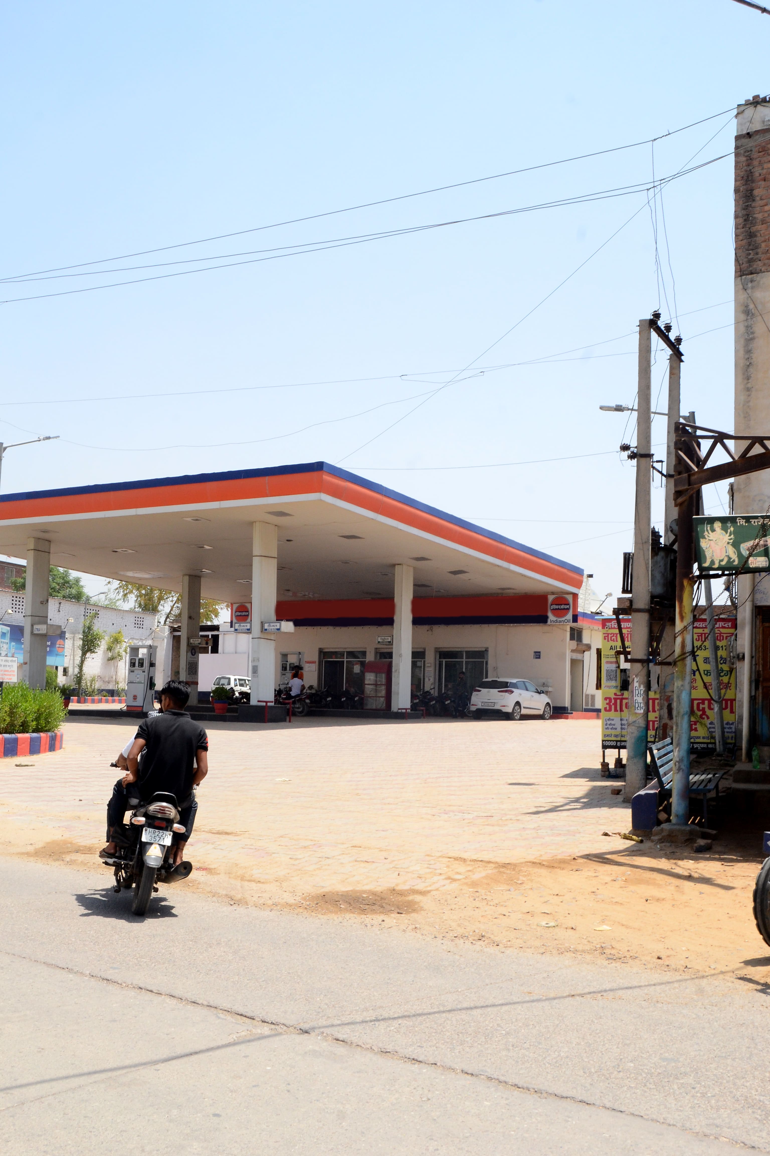IndianOil - Ban Mandori, Fatehabad