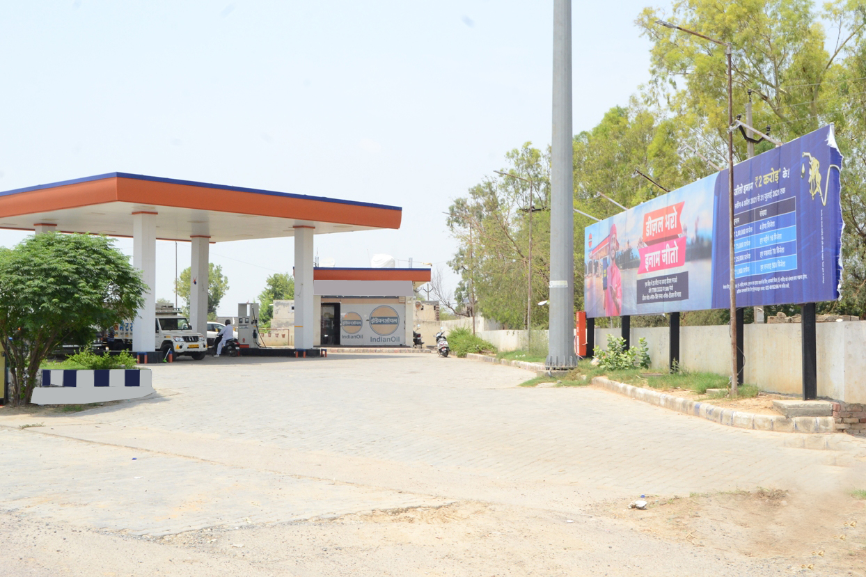 IndianOil - Badopal, Fatehabad