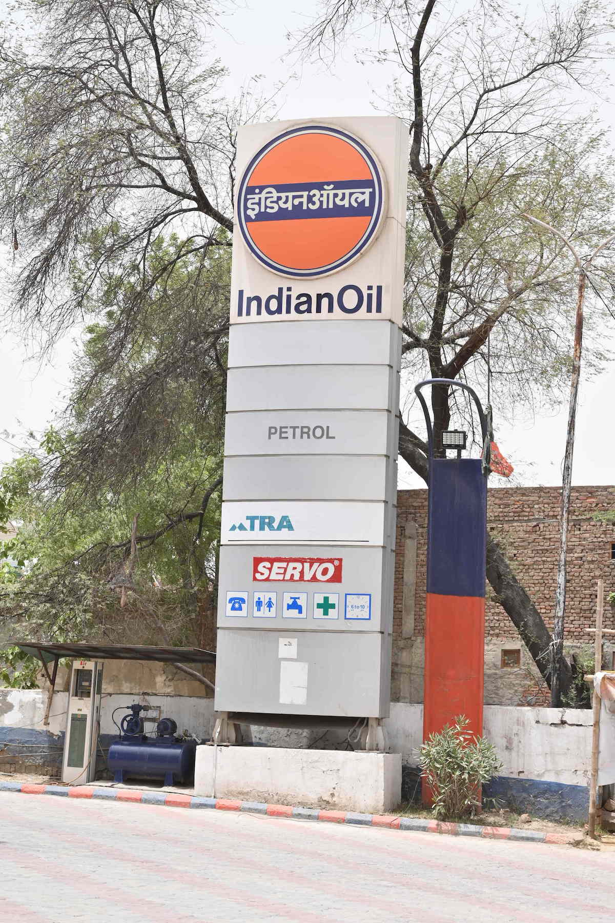 IndianOil - Ahmedpur, Sirsa