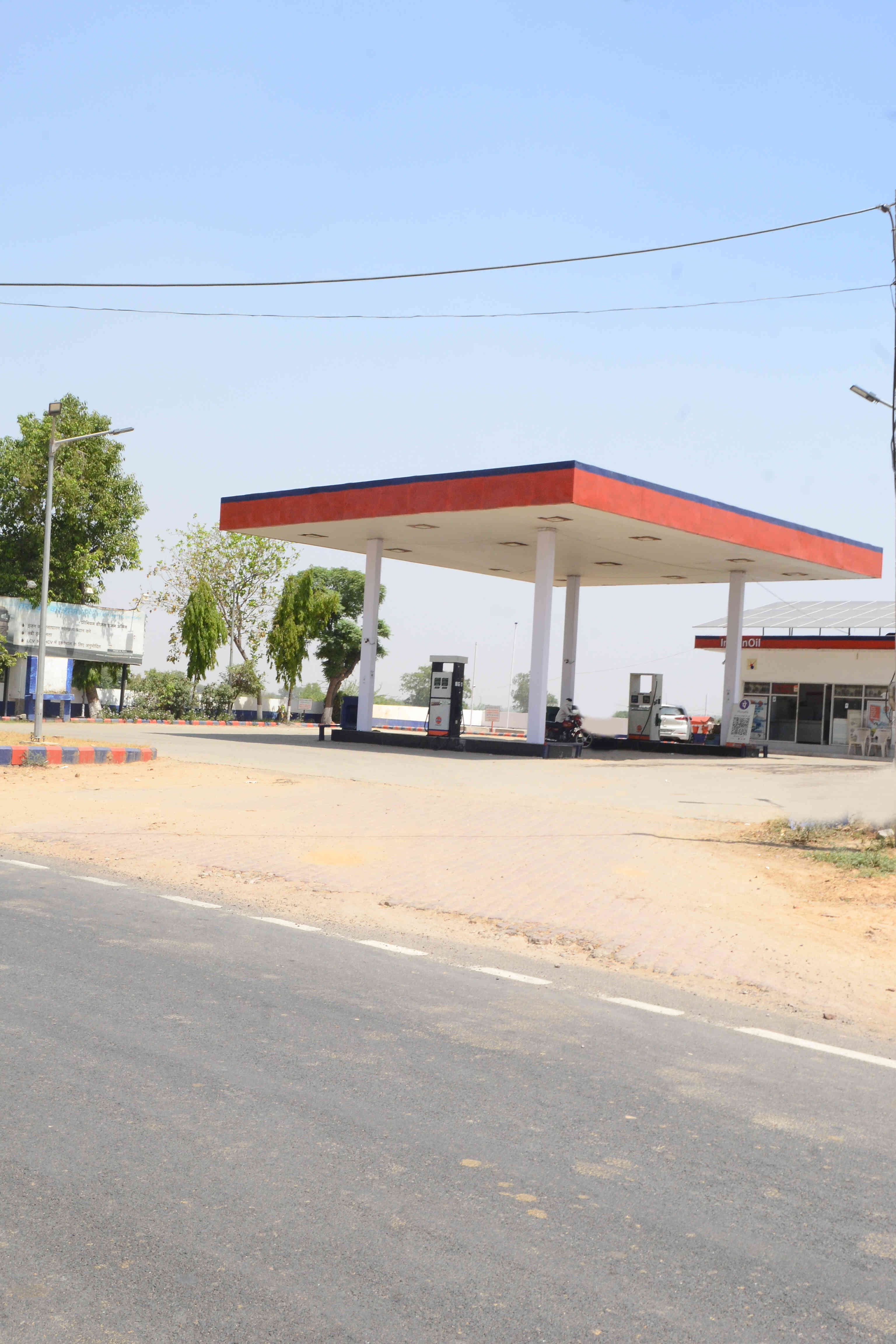 IndianOil - Banawali, Hisar