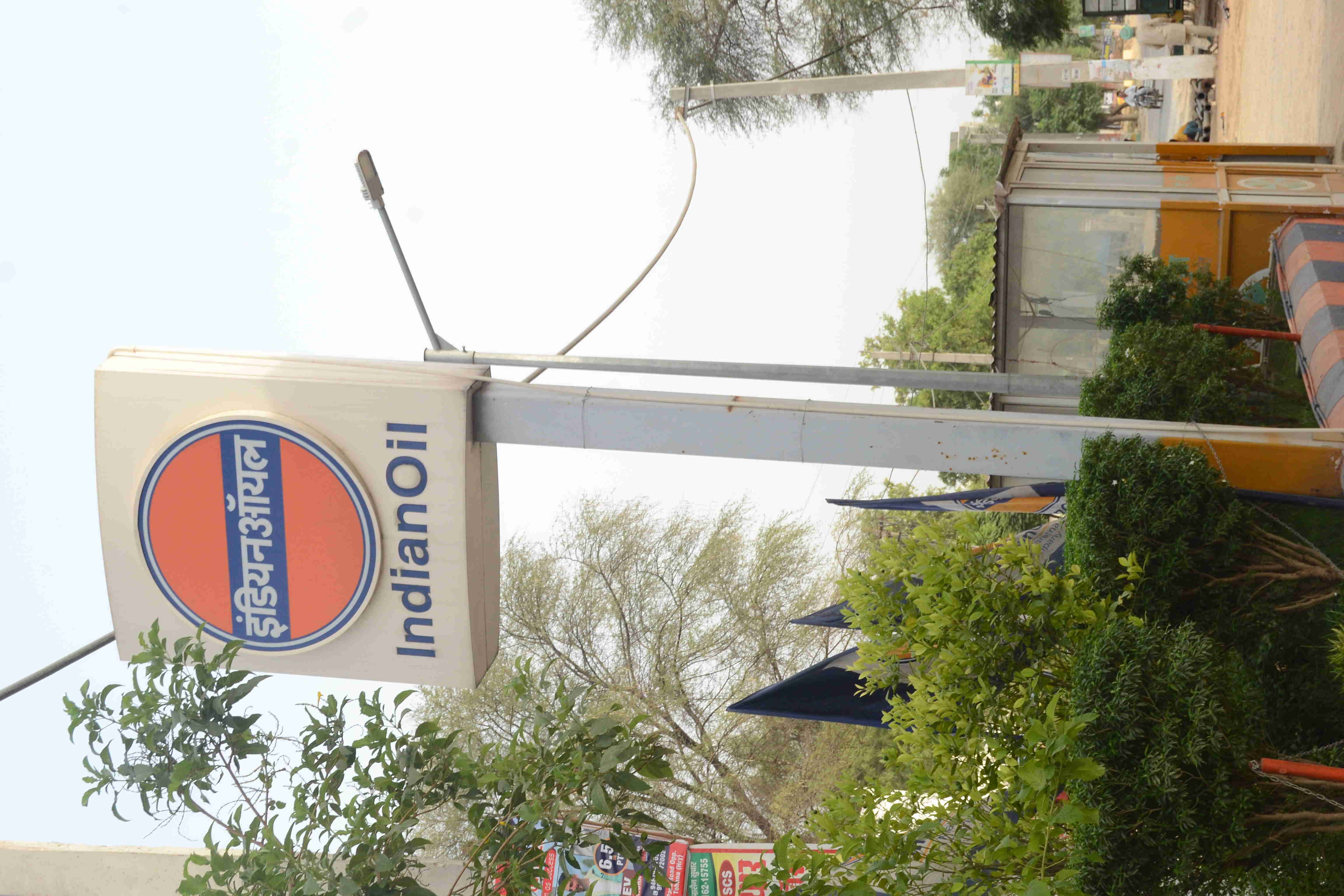 IndianOil - Akanwali, Fatehabad