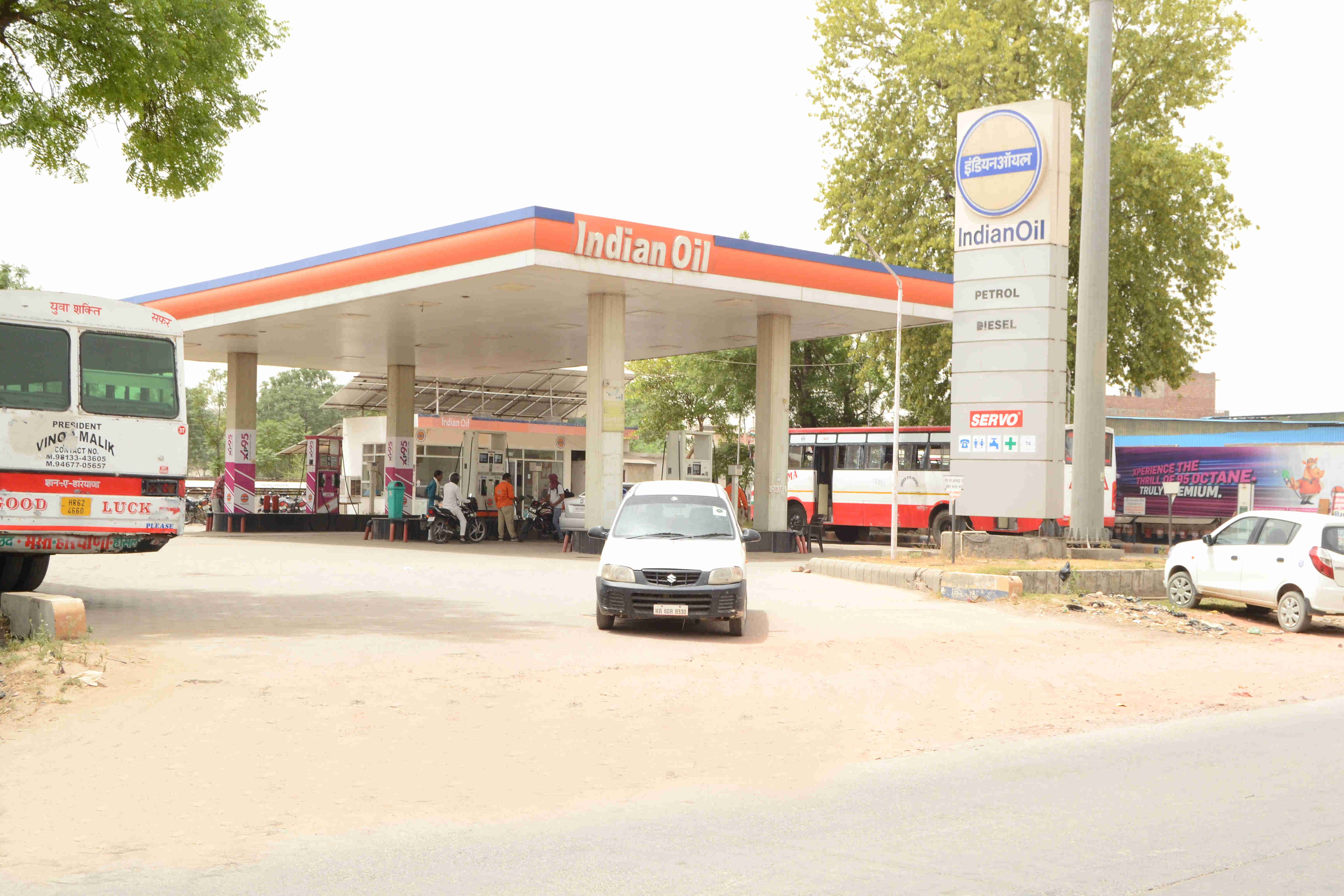 IndianOil - Baijalpur, Fatehabad